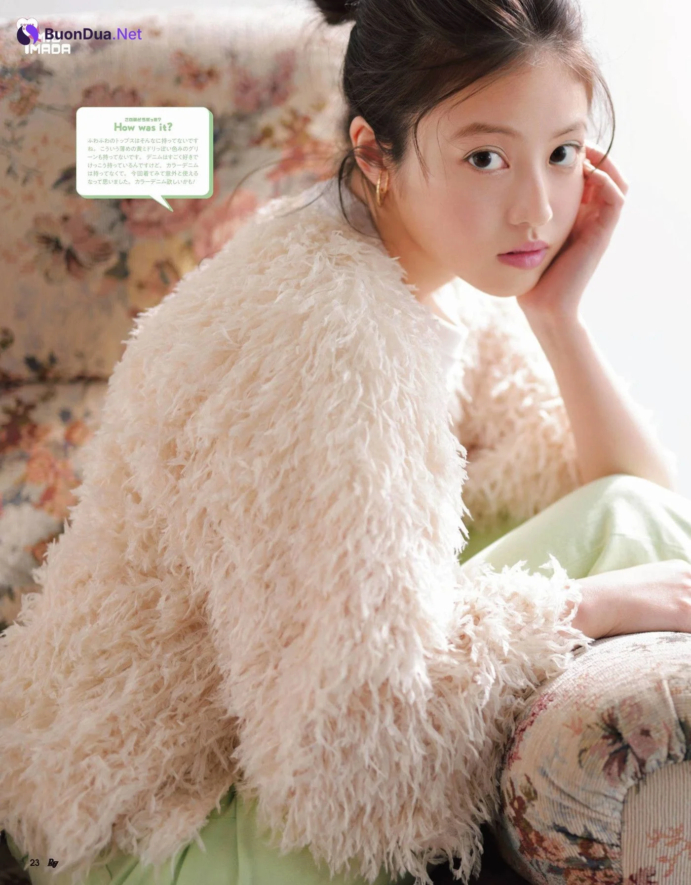 Mio Imada 今田美桜, Ray レイ Magazine 2022.05 - Photo 10