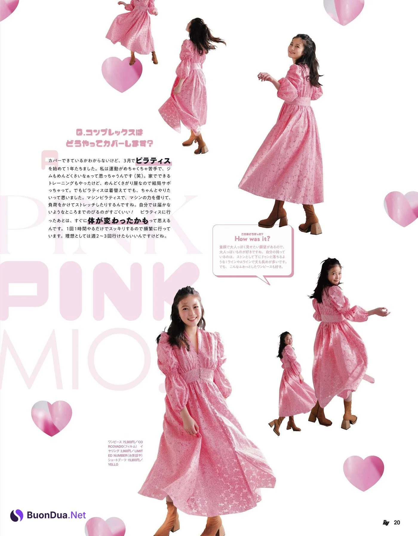 Mio Imada 今田美桜, Ray レイ Magazine 2022.05 - Photo 8