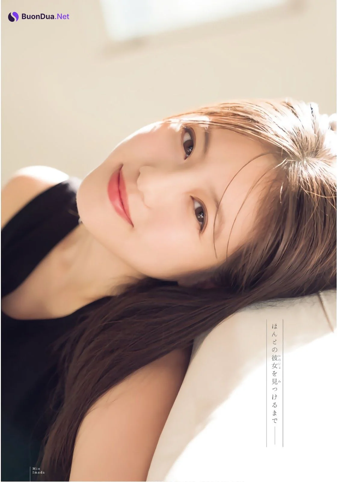 Mio Imada 今田美桜, Shonen Magazine 2019 No.25 (少年マガジン 2019年25号) - Photo 13