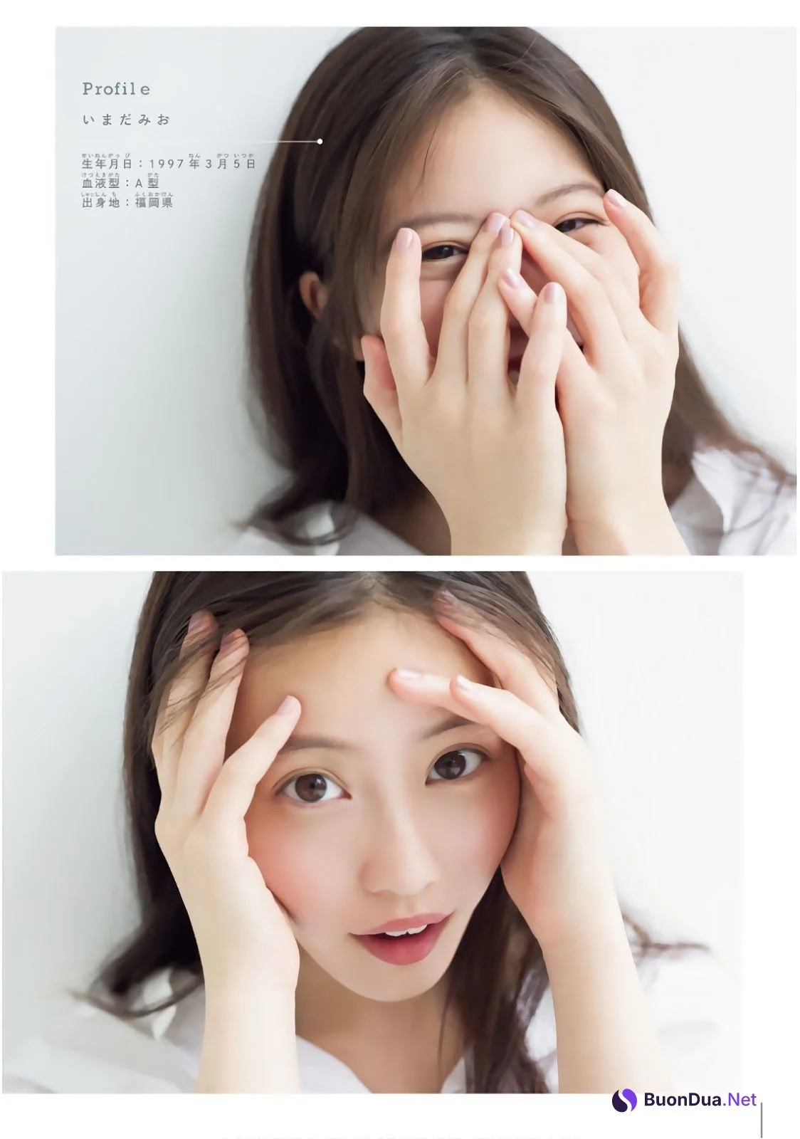 Mio Imada 今田美桜, Shonen Magazine 2019 No.25 (少年マガジン 2019年25号) - Photo 17