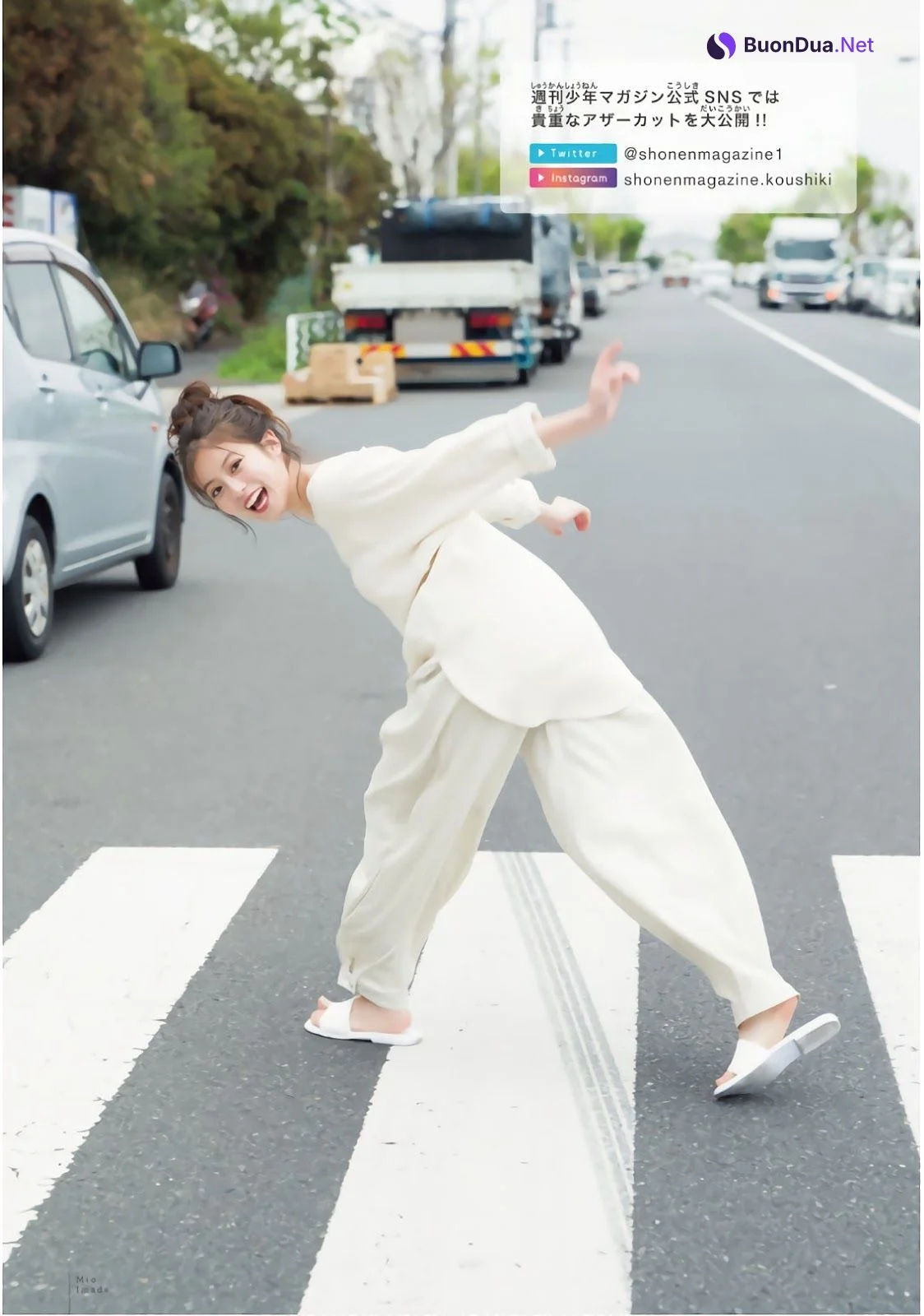 Mio Imada 今田美桜, Shonen Magazine 2019 No.25 (少年マガジン 2019年25号) - Photo 3