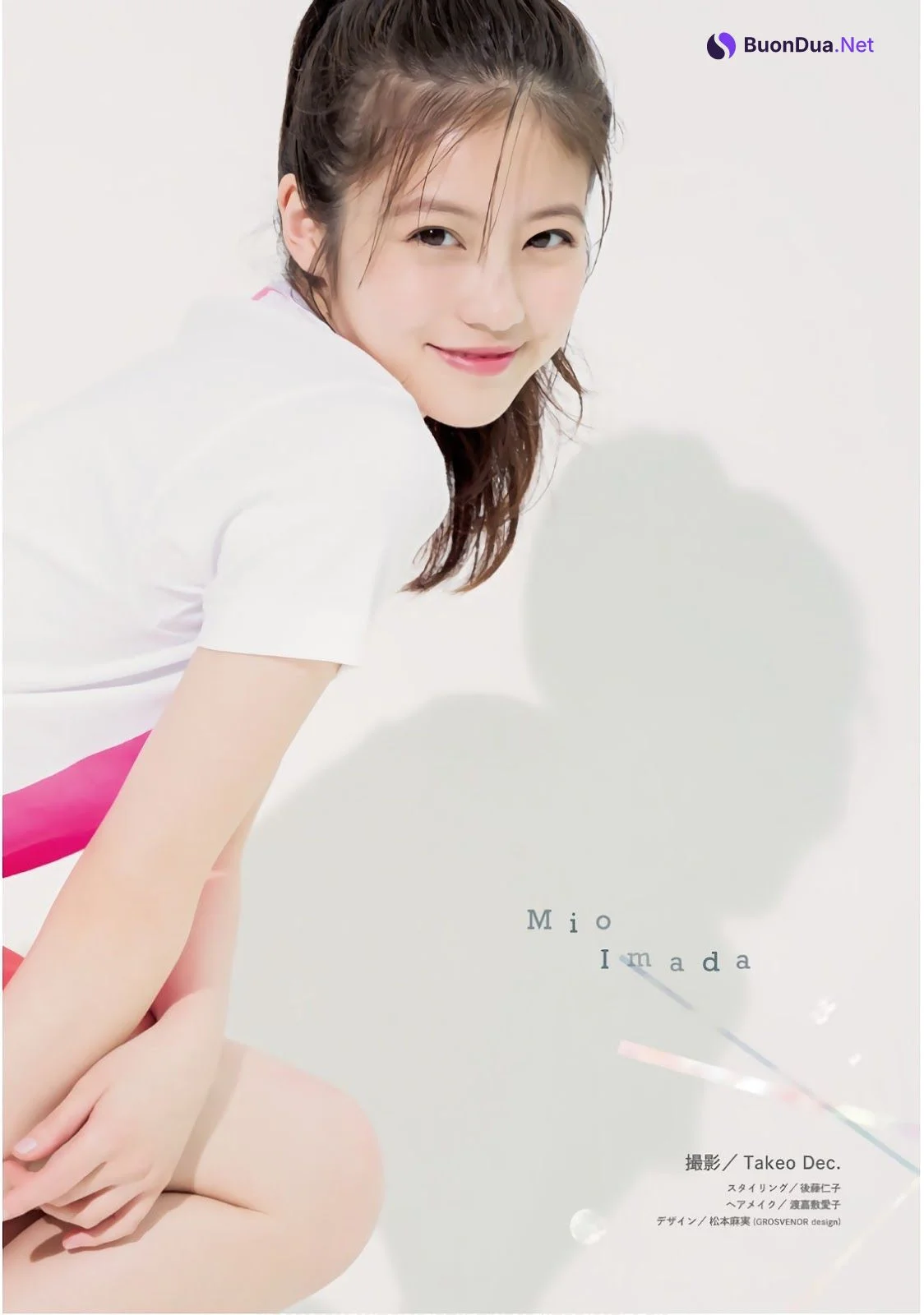 Mio Imada 今田美桜, Shonen Magazine 2019 No.25 (少年マガジン 2019年25号) - Photo 7
