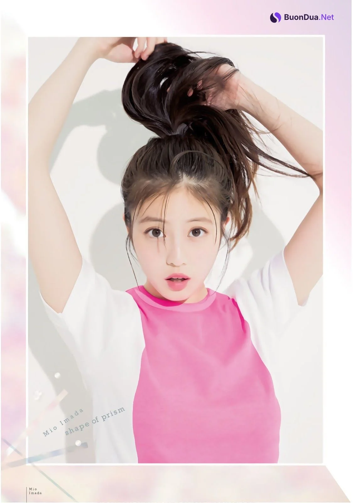 Mio Imada 今田美桜, Shonen Magazine 2019 No.25 (少年マガジン 2019年25号) - Photo 9