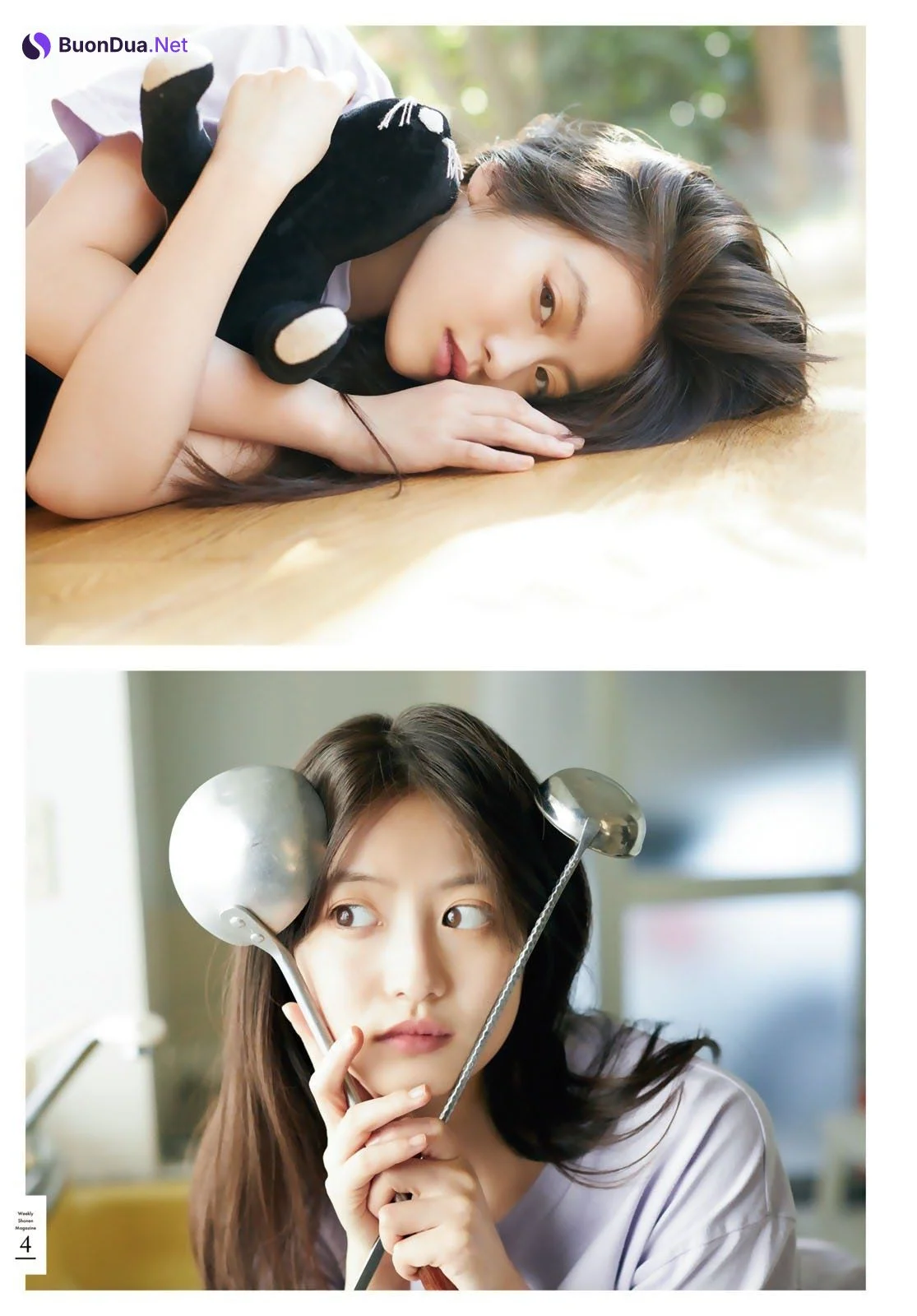 Mio Imada 今田美桜, Shonen Magazine 2021 No.04-05 (週刊少年マガジン 2021年4-5号) - Photo 5