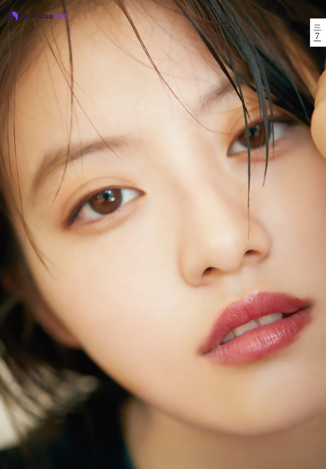 Mio Imada 今田美桜, Shonen Magazine 2021 No.04-05 (週刊少年マガジン 2021年4-5号) - Photo 8