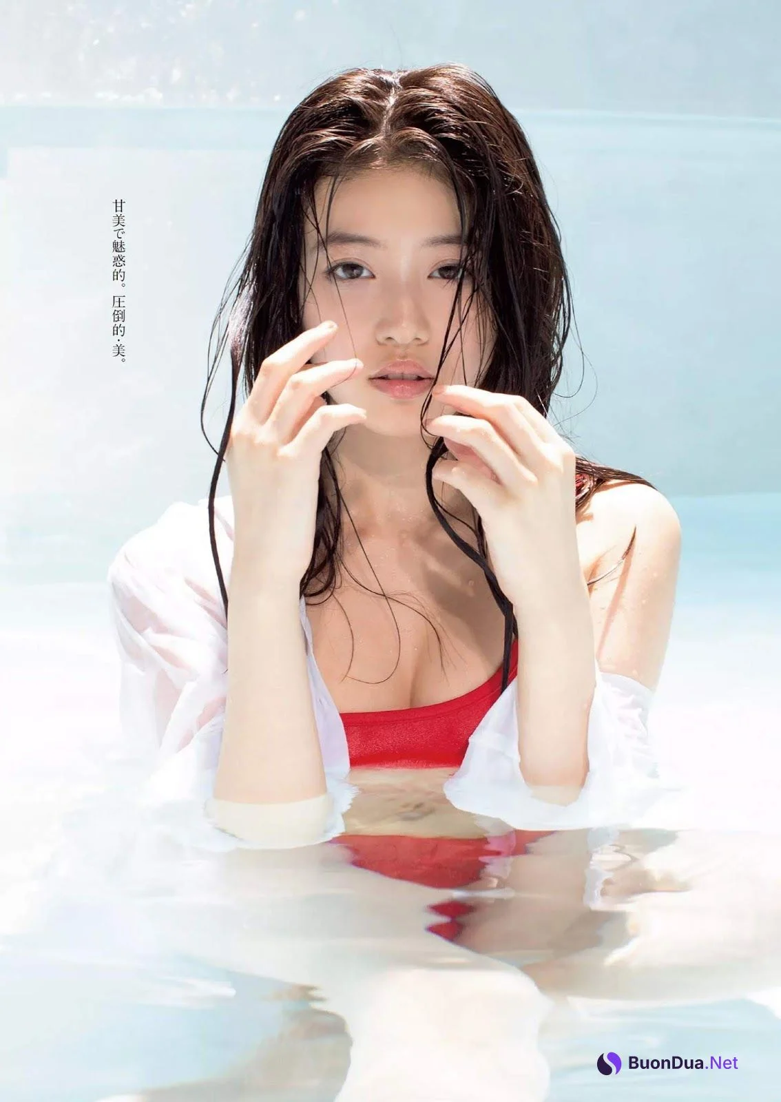 Mio Imada 今田美桜, Weekly Playboy 2019 No.03-04 (週刊プレイボーイ 2019年3-4号) - Photo 3