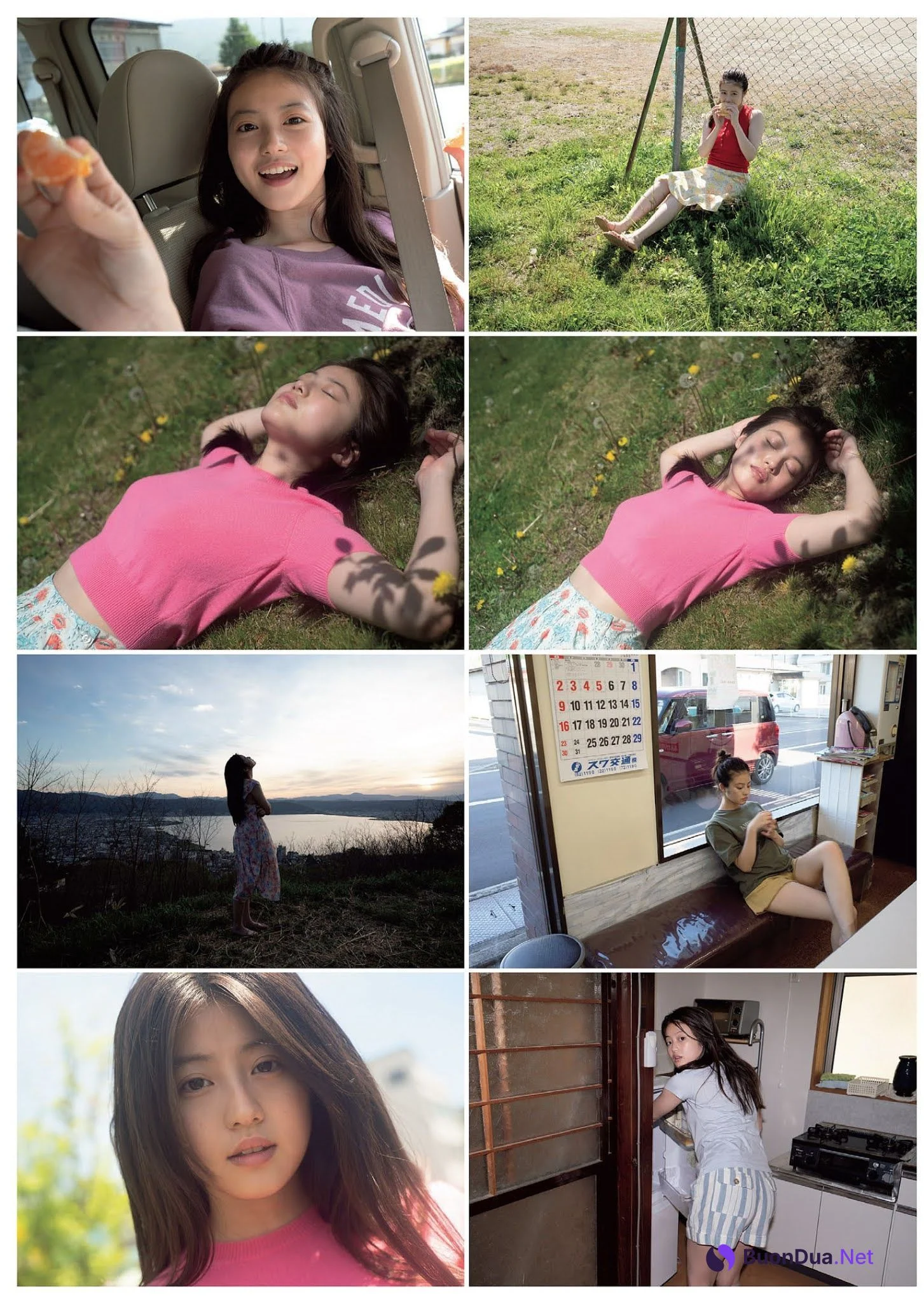 Mio Imada 今田美桜, Weekly Playboy 2021 No.24 (週刊プレイボーイ 2021年24号) - Photo 9