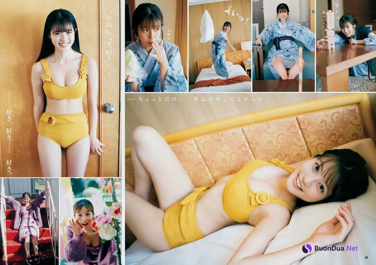 Mio Imada 今田美桜, Young Jump 2018 No.48 (ヤングジャンプ 2018年48号) - Photo 3