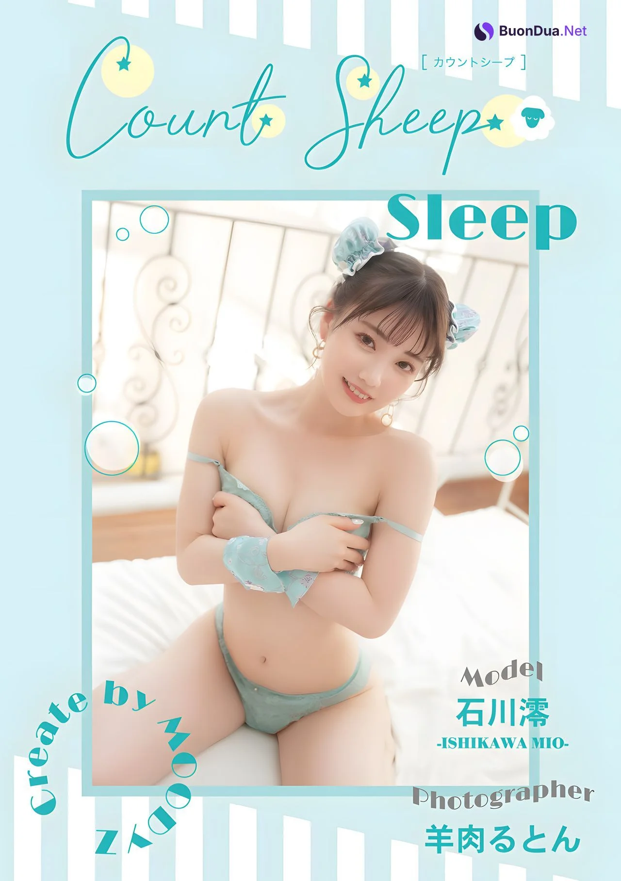 Mio Ishikawa 石川澪, デジタル写真集 Count Sheep [Nap Sleep] Set.04 - Photo 2