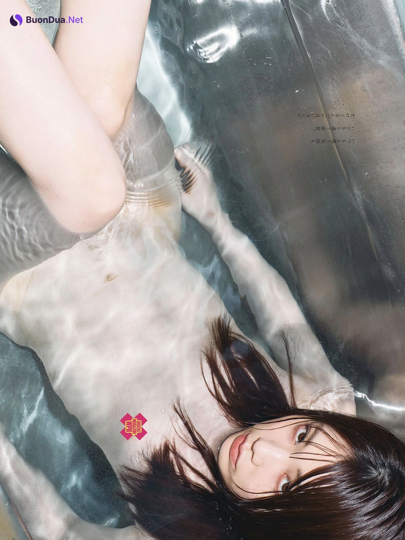 Mio Ishikawa 石川澪, Weekly Playboy 2025 No.29 (週刊プレイボーイ 2025年29号) - Photo 6