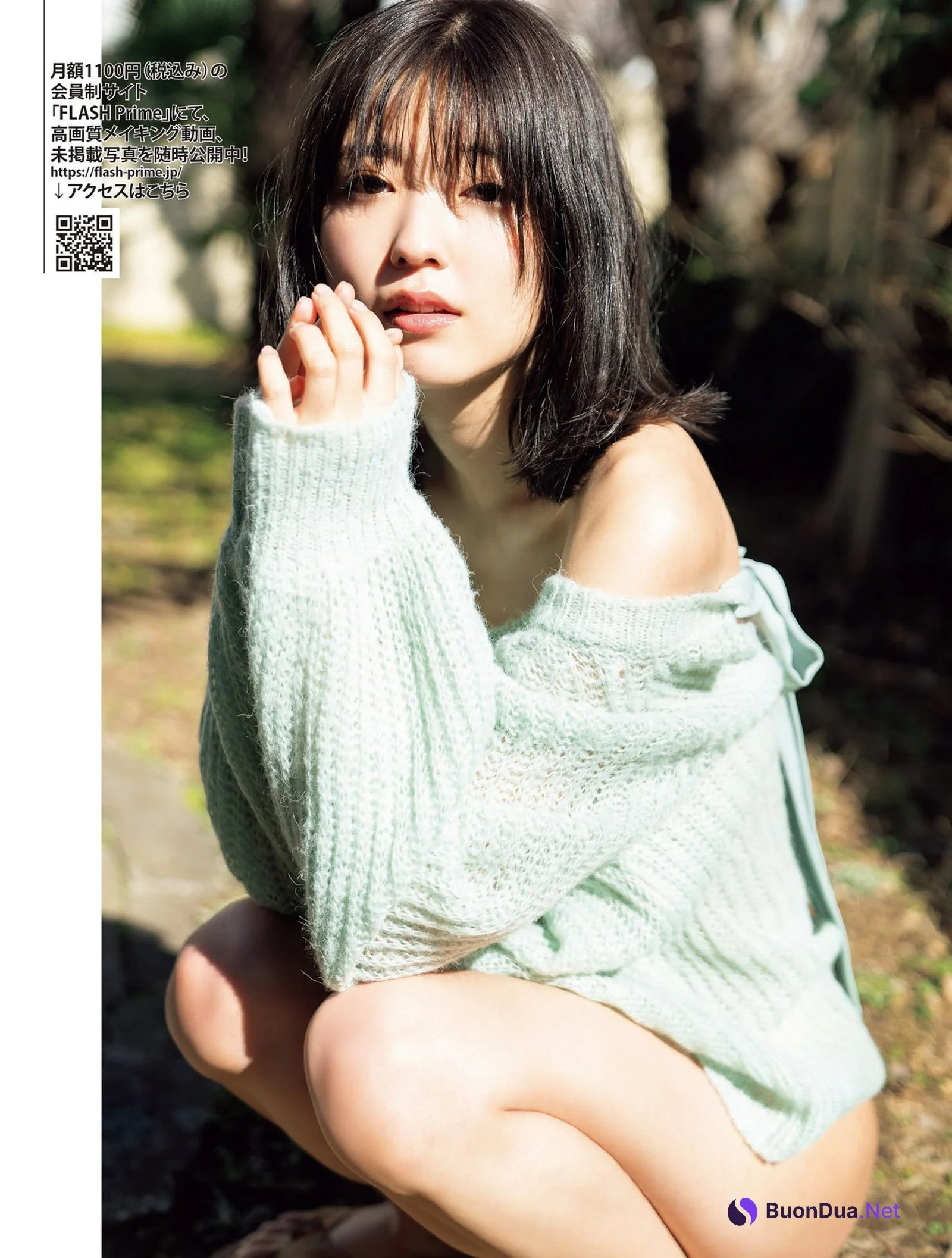 Mio Kudo 工藤美桜, FLASH 2022.03.27 (フラッシュ 2022年3月27日号) - รูปภาพ 10