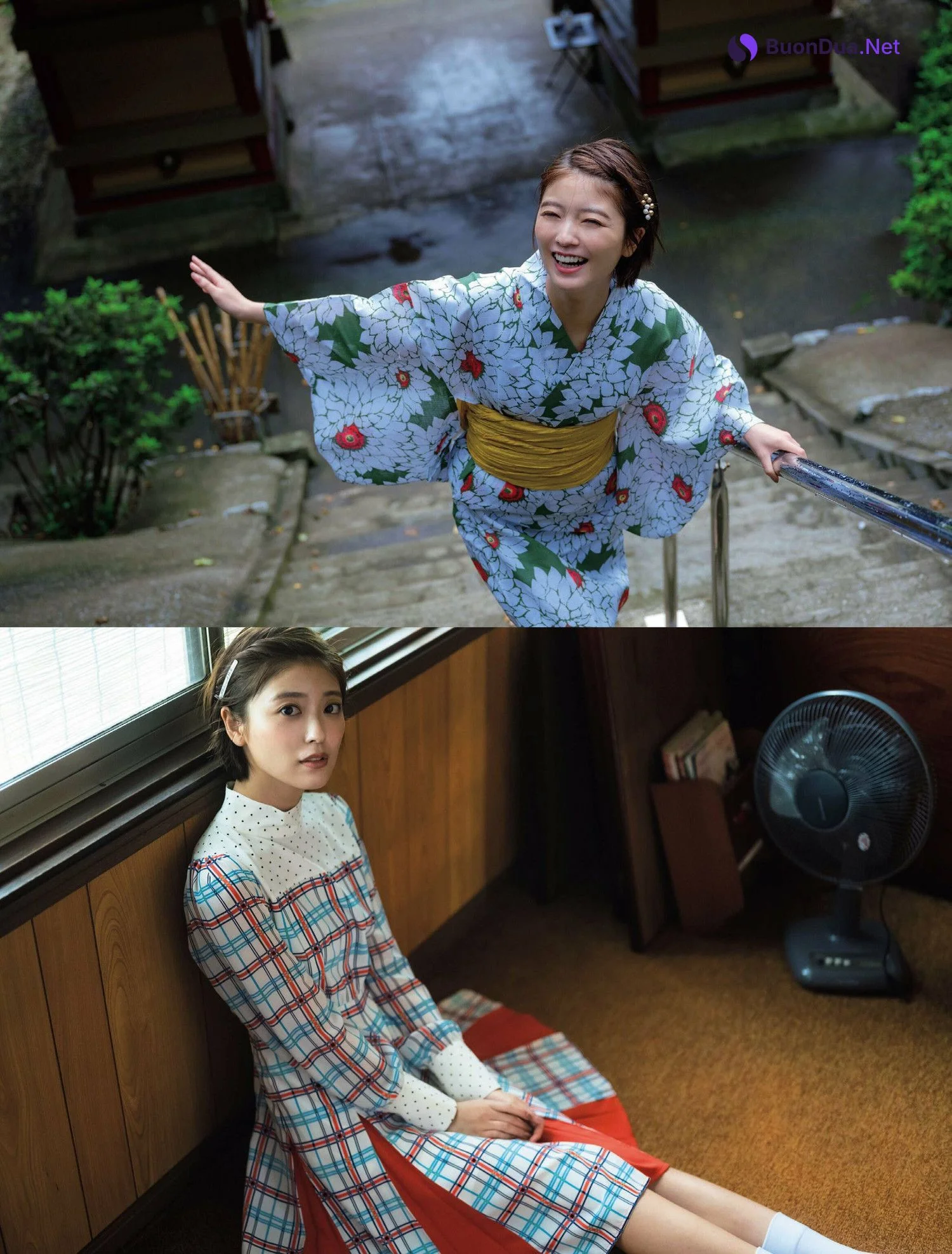 Mio Kudo 工藤美桜, FLASH 2022.12.20 (フラッシュ 2022年12月20日号) - Photo 2