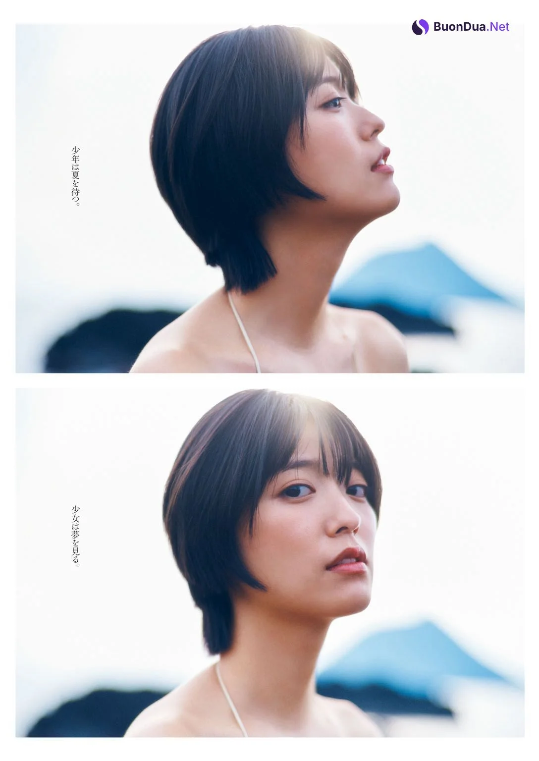 Mio Kudo 工藤美桜, 週プレPREMIUM 2022 上半期グラビア傑作選 - Photo 10