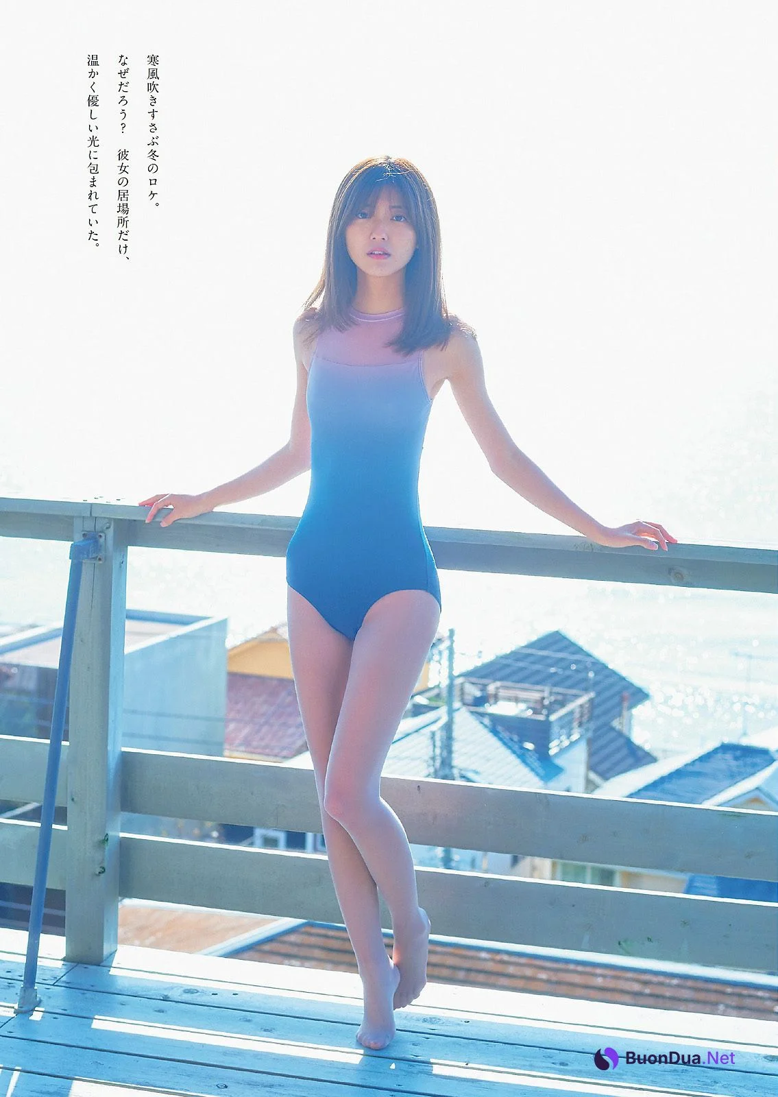Mio Kudo 工藤美桜, Weekly Playboy 2021 No.07 (週刊プレイボーイ 2021年7号) - Photo 6
