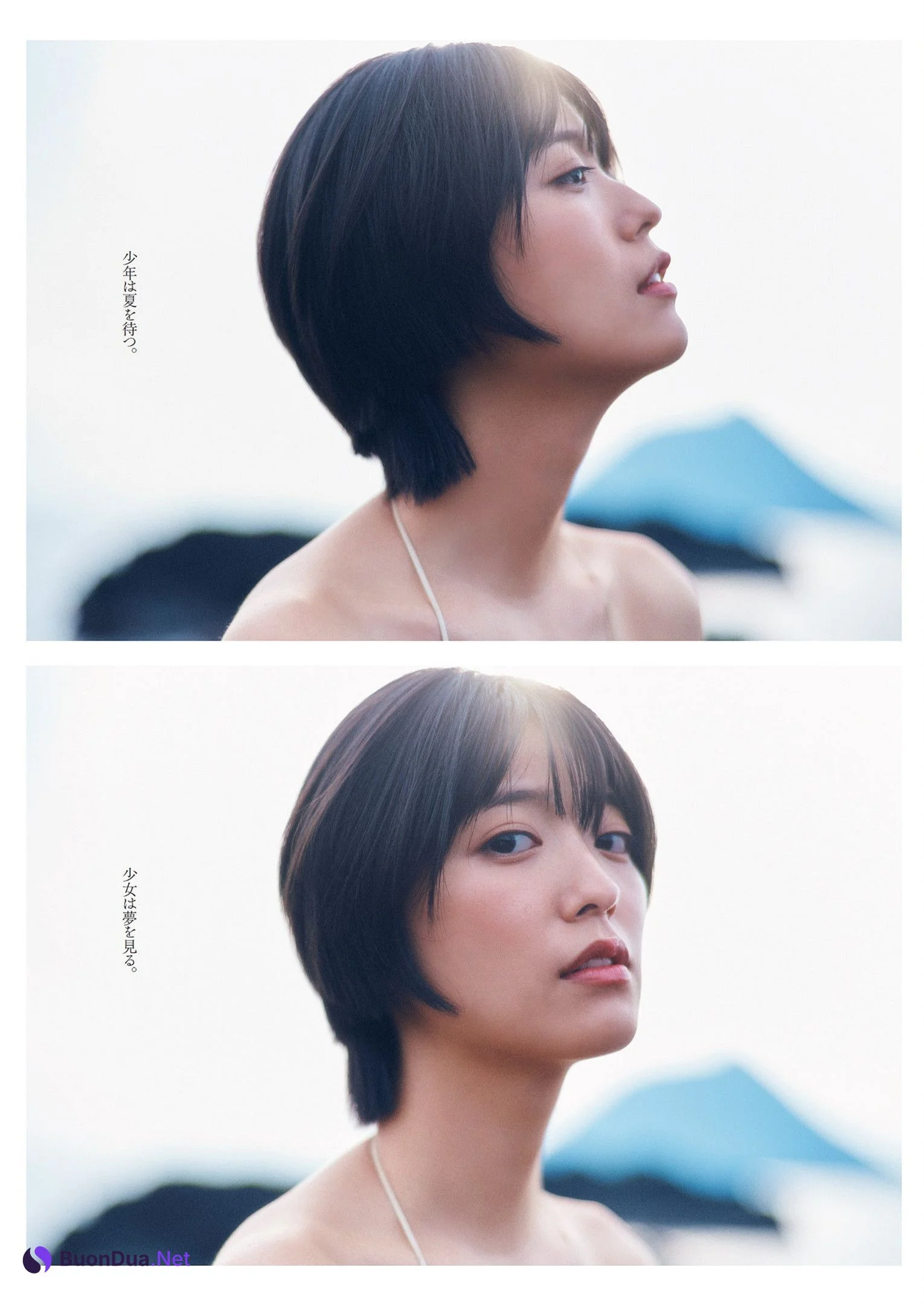 Mio Kudo 工藤美桜, Weekly Playboy 2022 No.28 (週刊プレイボーイ 2022年28号) - Photo 14