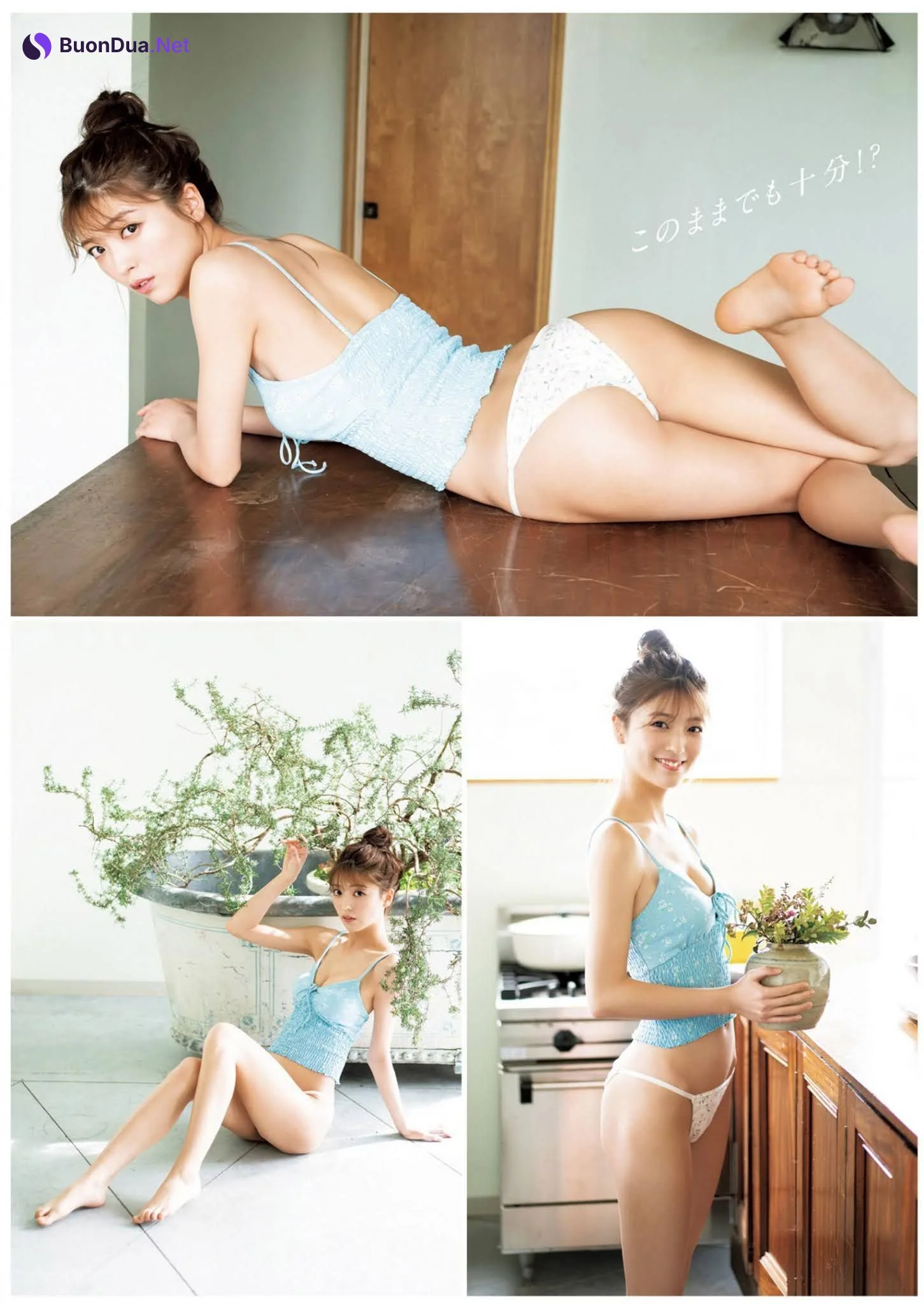 Mio Kudo 工藤美桜, Young Jump 2021 No.19 (ヤングジャンプ 2021年19号) - Photo 3