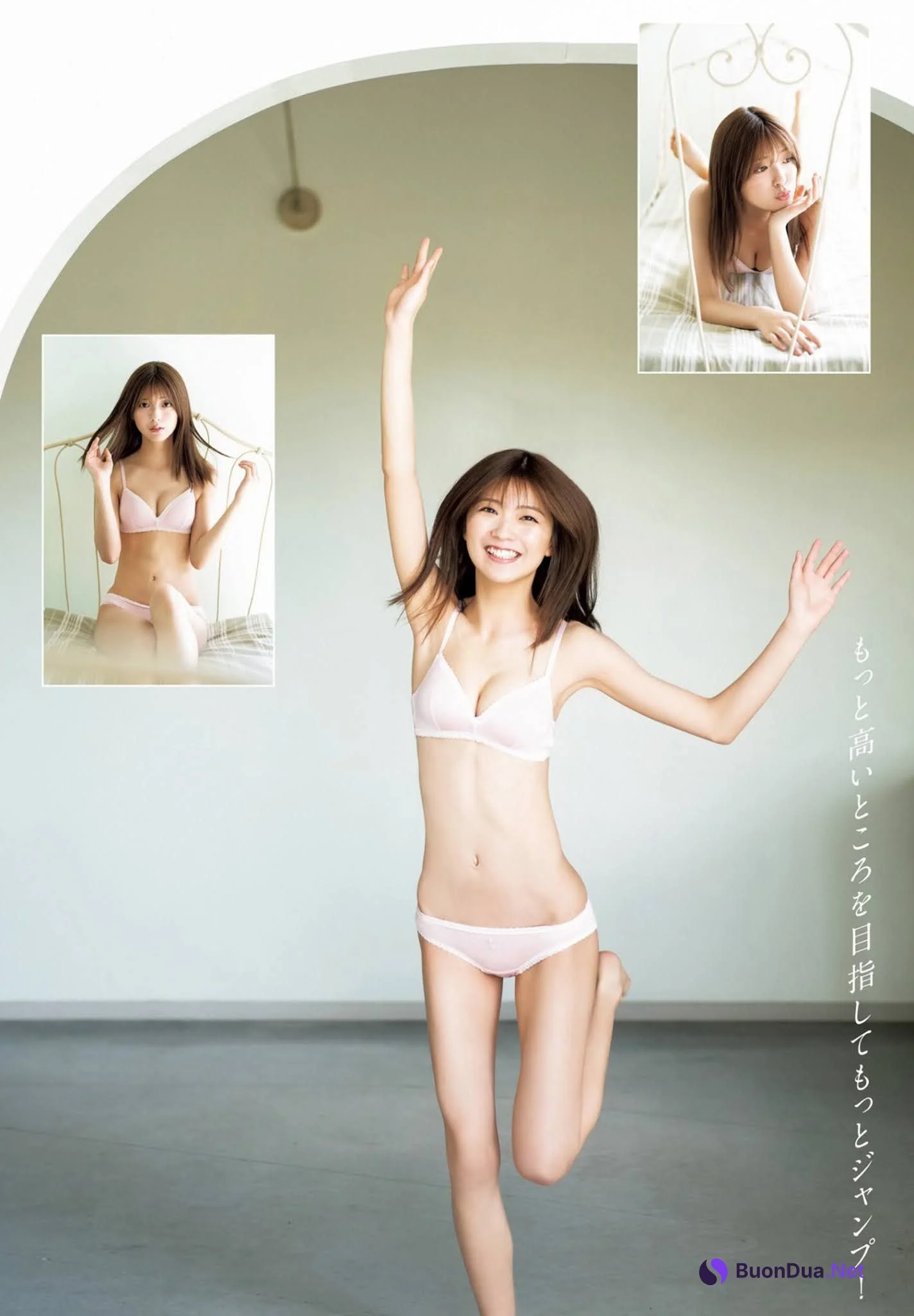 Mio Kudo 工藤美桜, Young Jump 2021 No.19 (ヤングジャンプ 2021年19号) - Photo 5