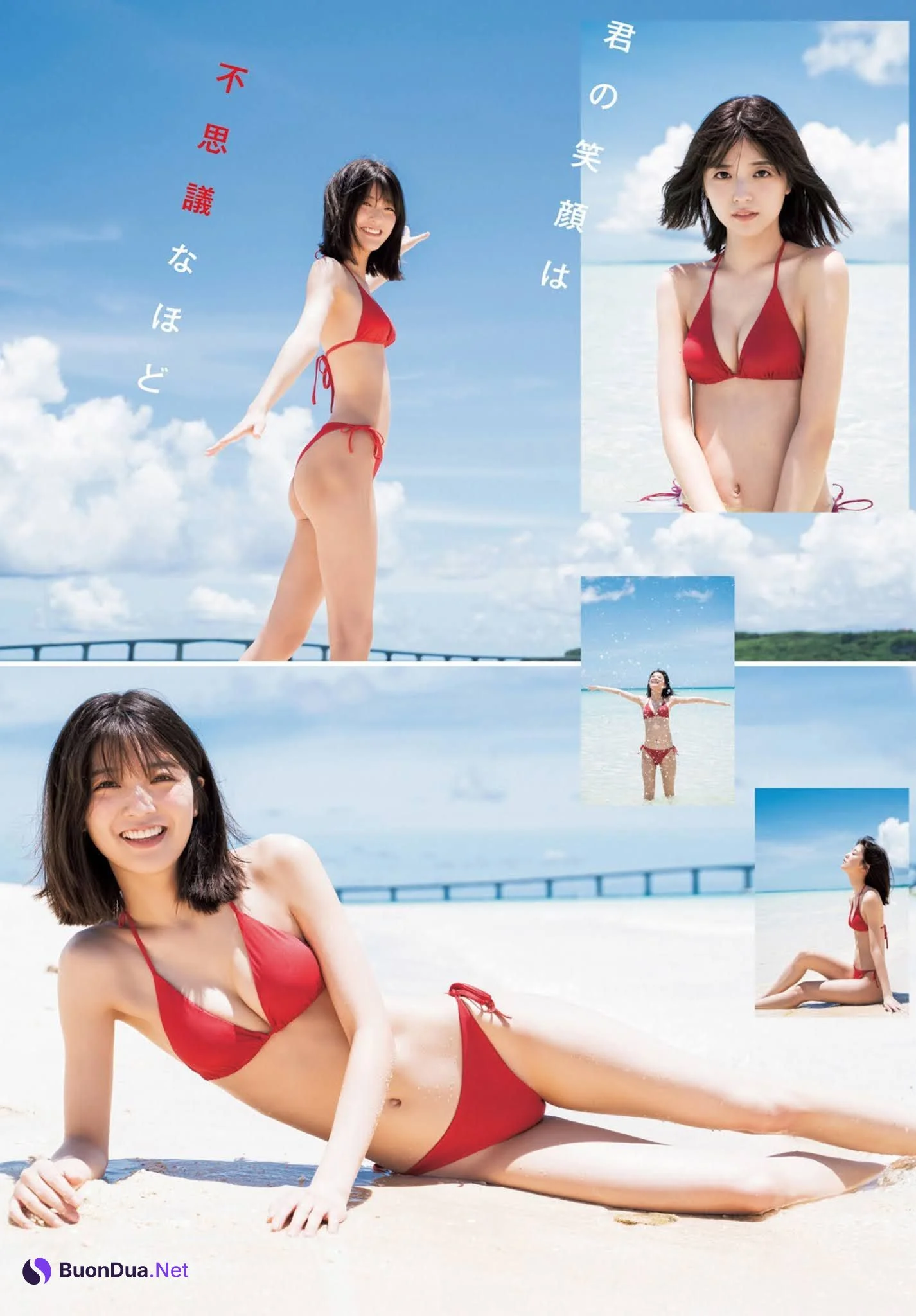Mio Kudo 工藤美桜, Young Jump 2021 No.40 (ヤングジャンプ 2021年40号) - Photo 13