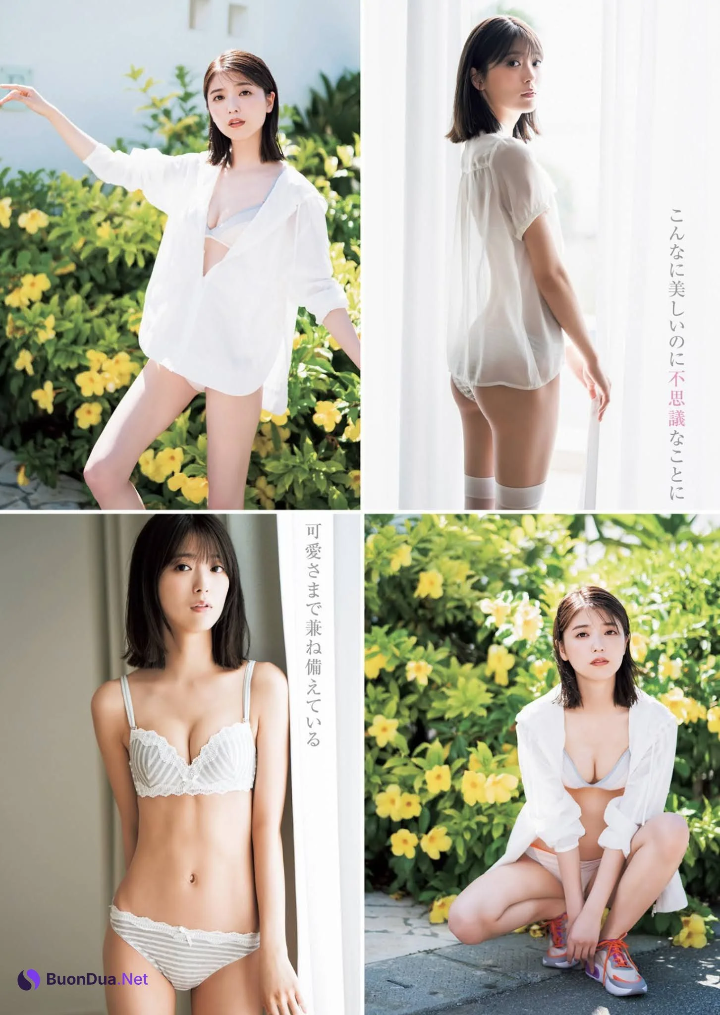 Mio Kudo 工藤美桜, Young Jump 2021 No.40 (ヤングジャンプ 2021年40号) - Photo 4