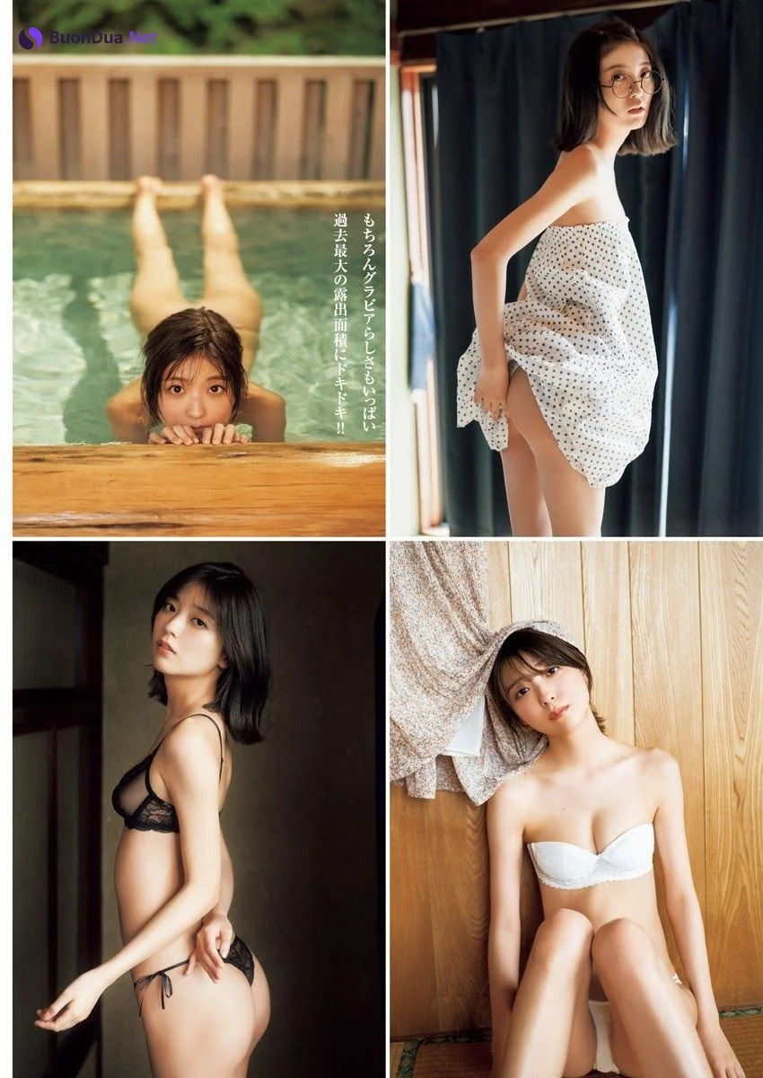 Mio Kudo 工藤美桜, Young Jump 2021 No.52 (ヤングジャンプ 2021年52号) - Photo 6