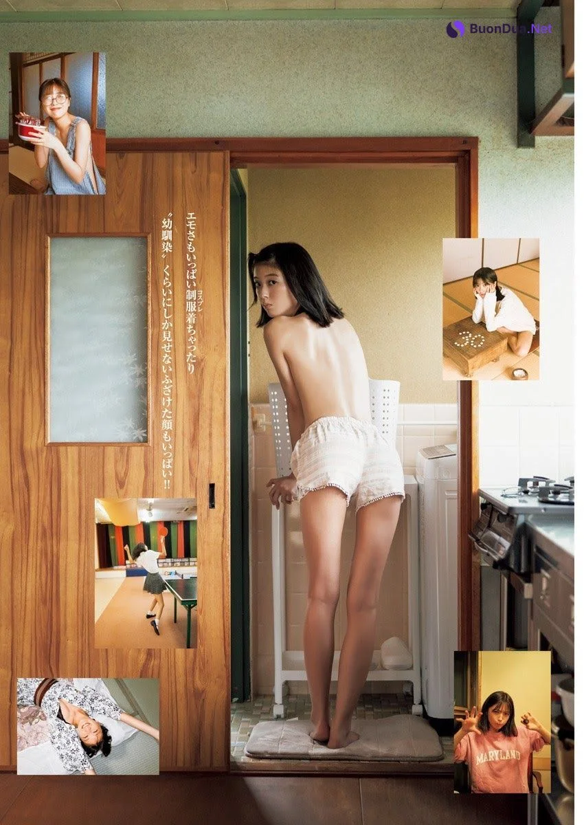 Mio Kudo 工藤美桜, Young Jump 2021 No.52 (ヤングジャンプ 2021年52号) - Photo 7