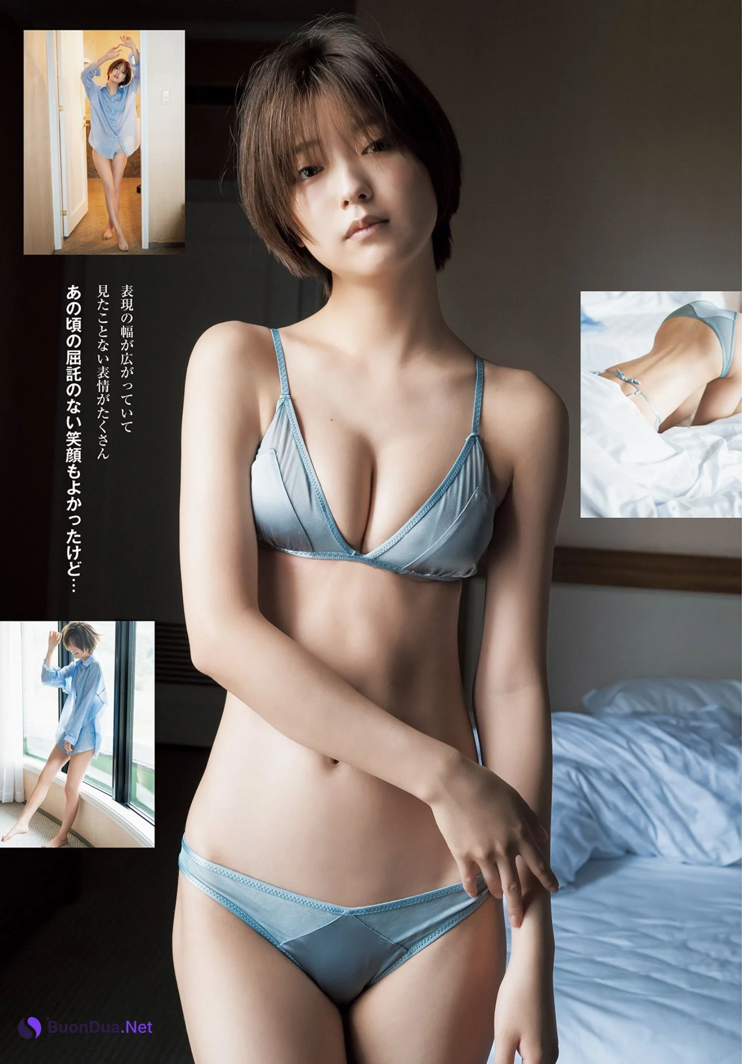 Mio Kudo 工藤美桜, Young Jump 2022 No.40 (ヤングジャンプ 2022年40号) - 写真 8