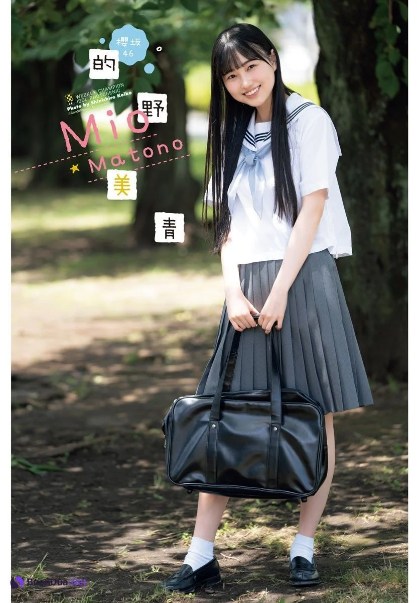 Mio Matono 的野美青, Shonen Champion 2023 No.32 (少年チャンピオン 2023年32号) - รูปภาพ 10