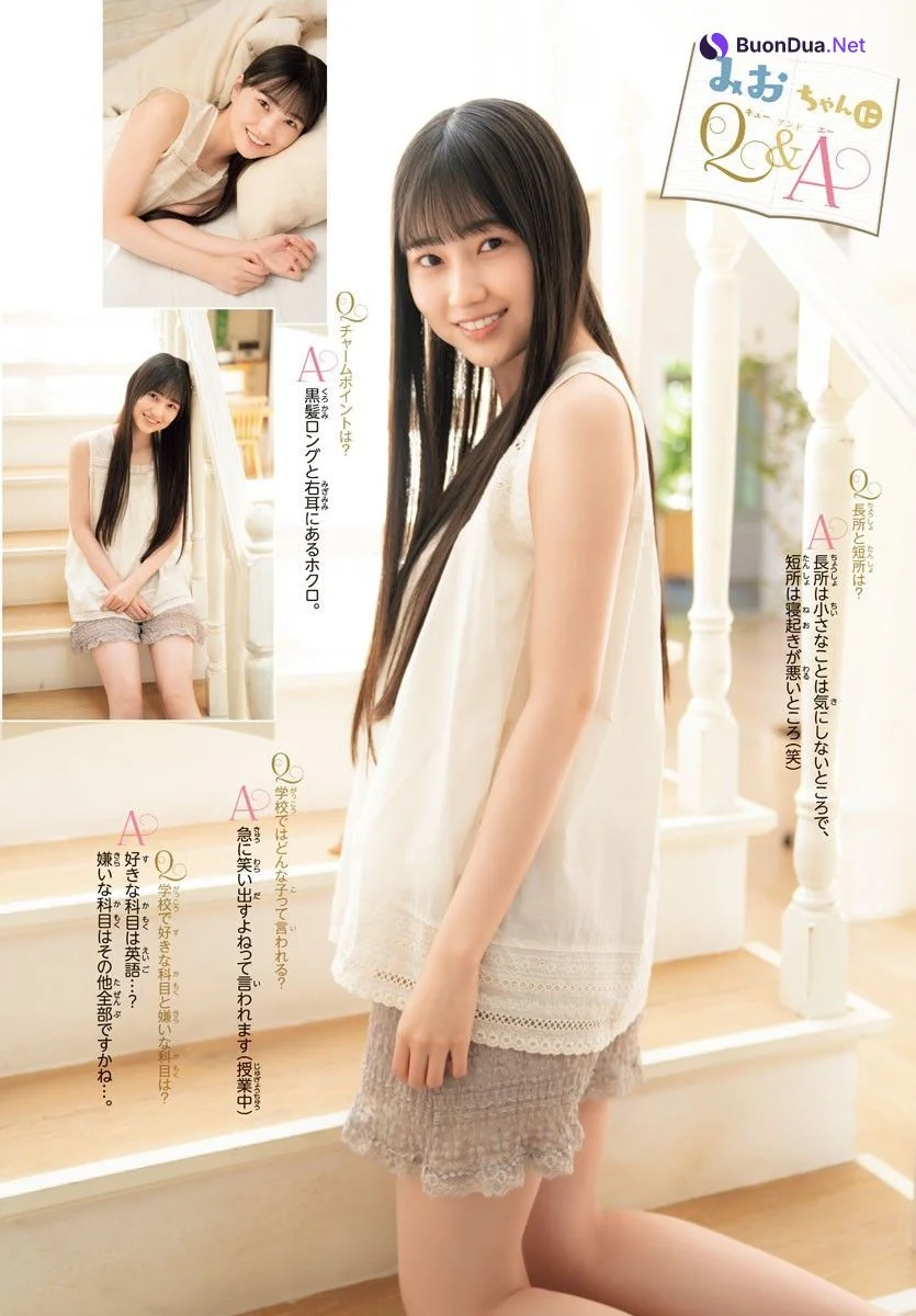 Mio Matono 的野美青, Shonen Champion 2023 No.32 (少年チャンピオン 2023年32号) - รูปภาพ 7
