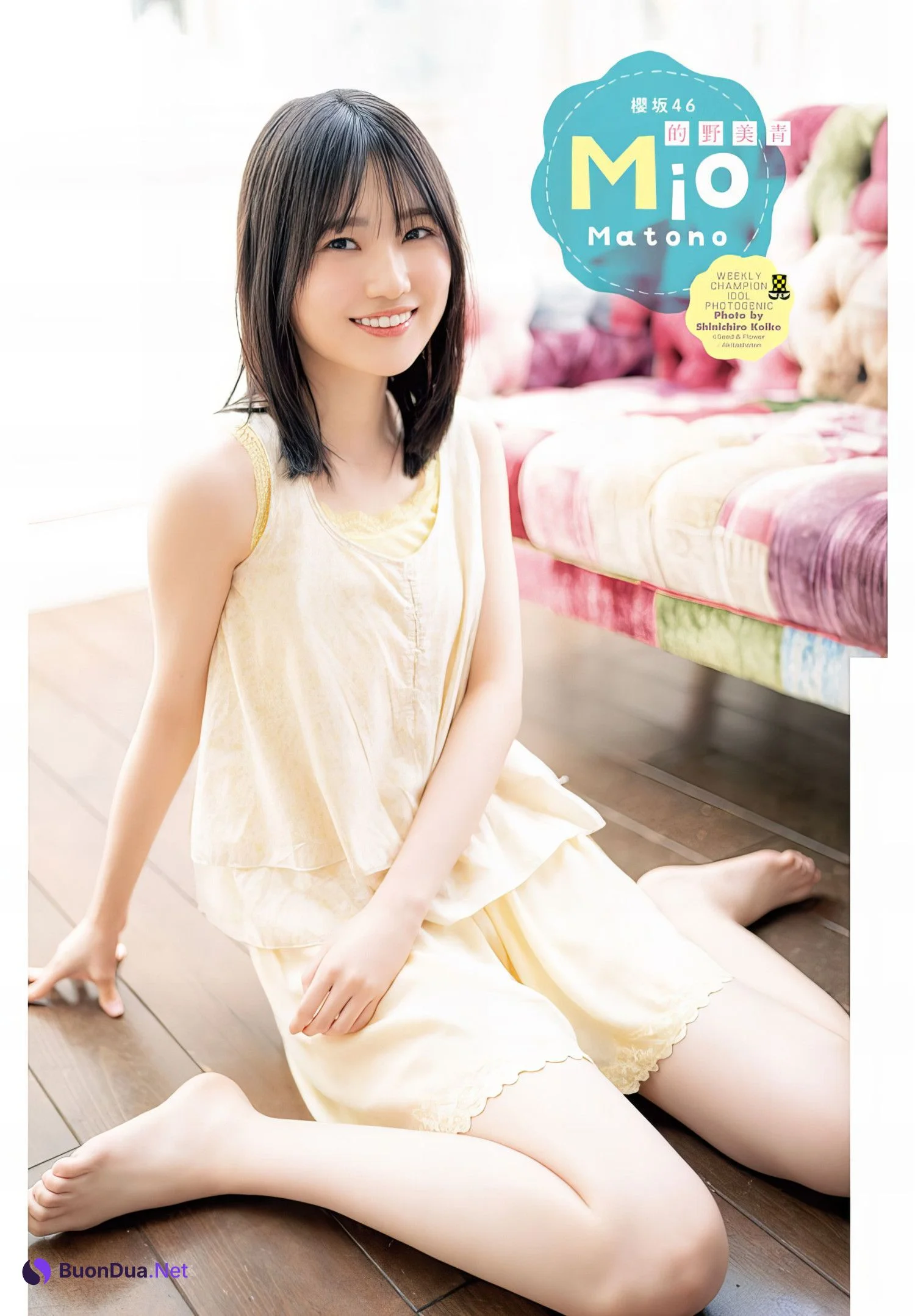 Mio Matono 的野美青, Shonen Champion 2024 No.25 (少年チャンピオン 2024年25号) - Photo 14