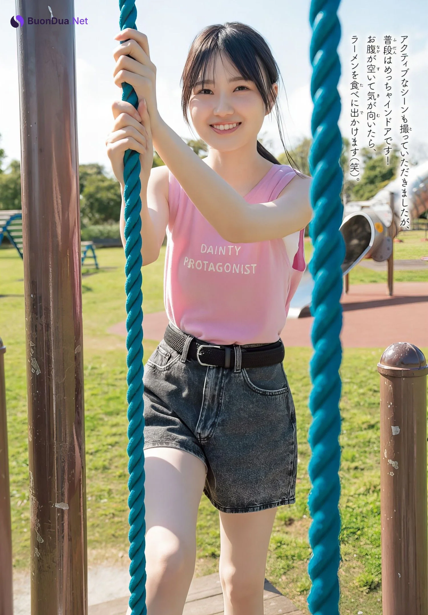 Mio Matono 的野美青, Shonen Champion 2024 No.25 (少年チャンピオン 2024年25号) - Photo 9