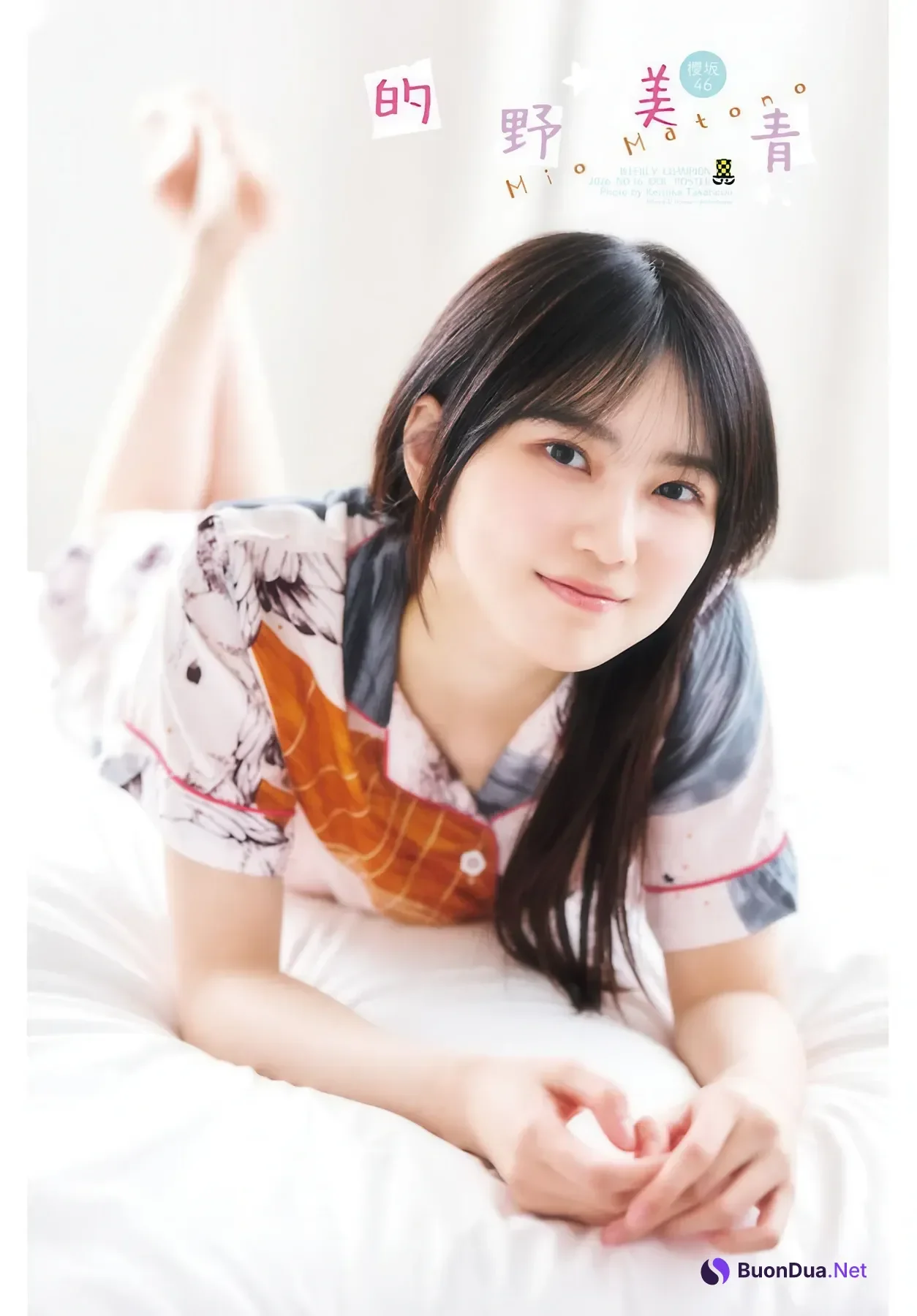 Mio Matono 的野美青, Shonen Champion 2026 No.16 (少年チャンピオン 2026年16号) - 사진 10