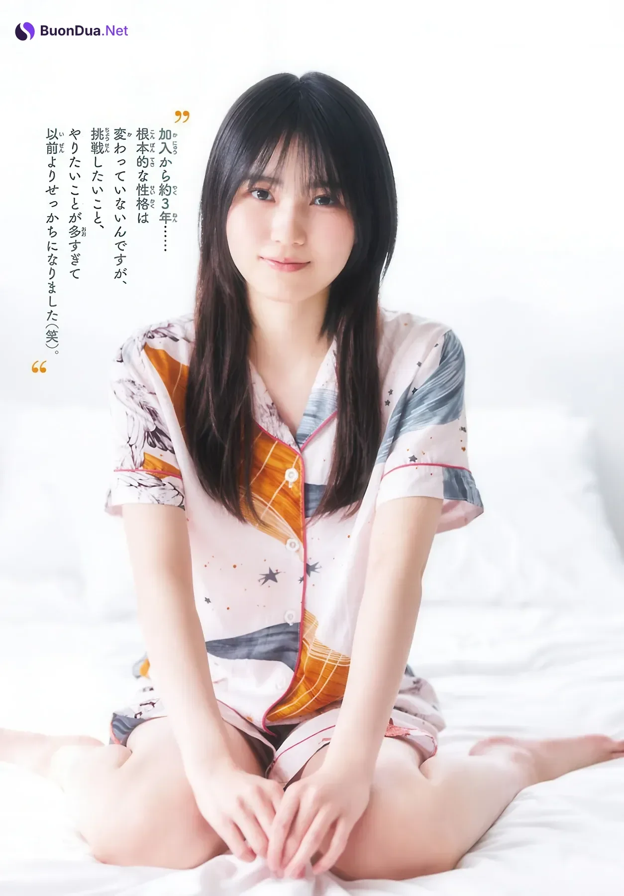 Mio Matono 的野美青, Shonen Champion 2026 No.16 (少年チャンピオン 2026年16号) - 사진 4