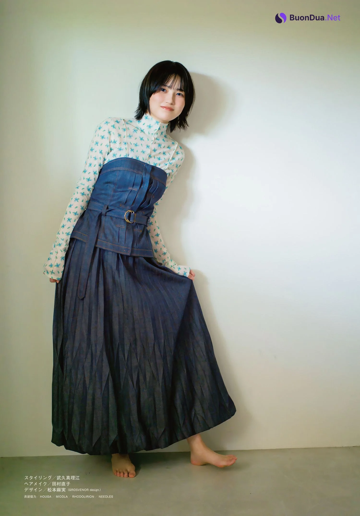Mio Matono 的野美青, Shonen Magazine 2025 No.30 (週刊少年マガジン 2025年30号) - Photo 9