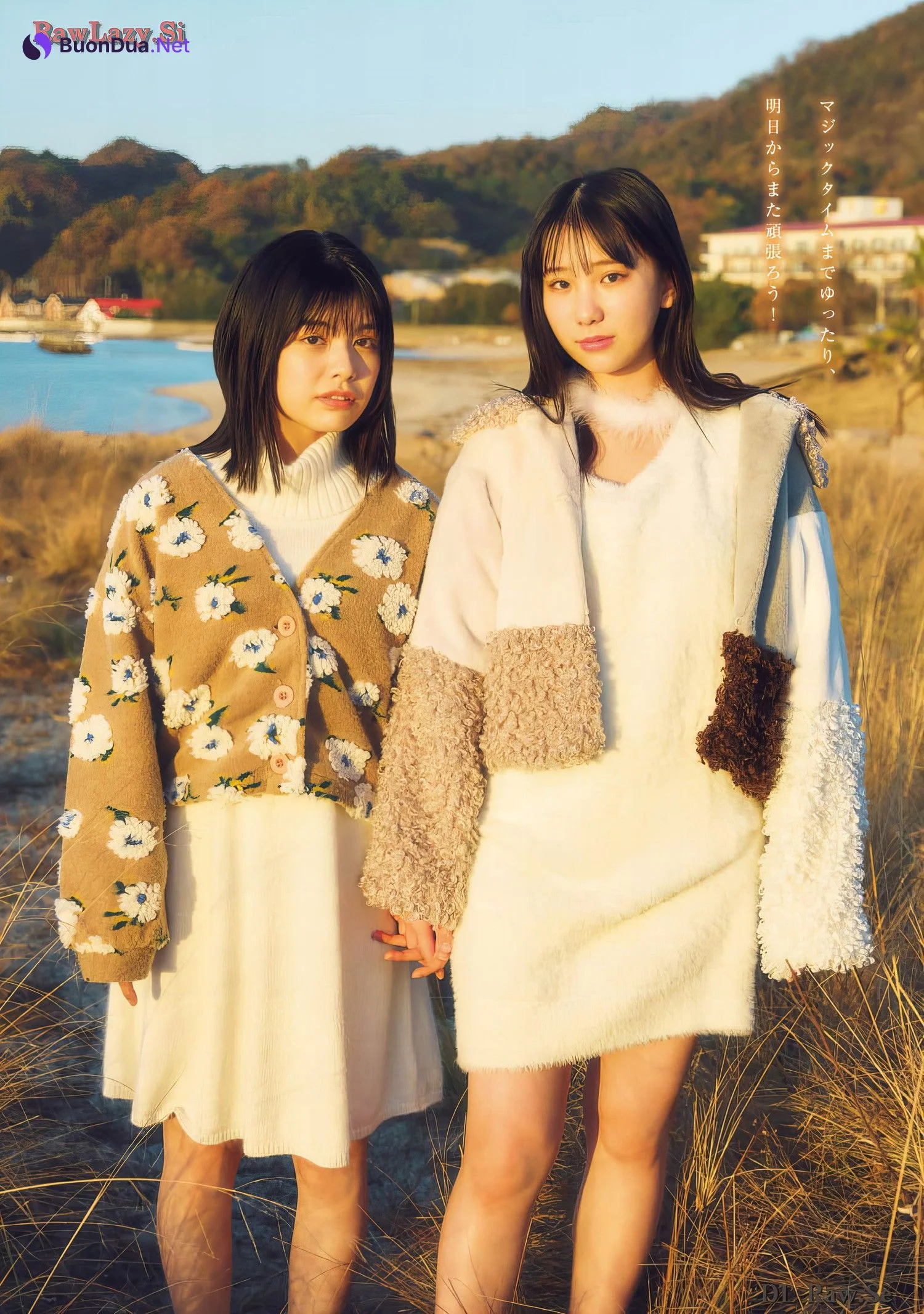 Mio Matsuda 松田実桜, Nozomi Nishio 西尾希美, Young Magazine Gekkan 2024 No.05 (月刊ヤングマガジン 2024年5号) - Photo 4