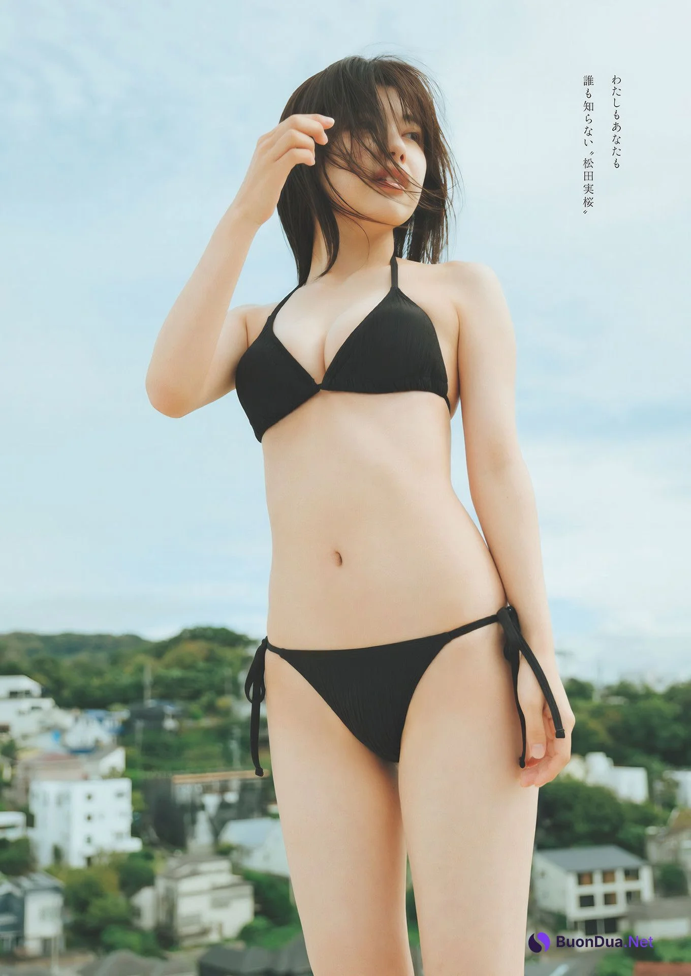 Mio Matsuda 松田実桜, Weekly Playboy 2024 No.46 (週刊プレイボーイ 2024年46号) - Photo 6
