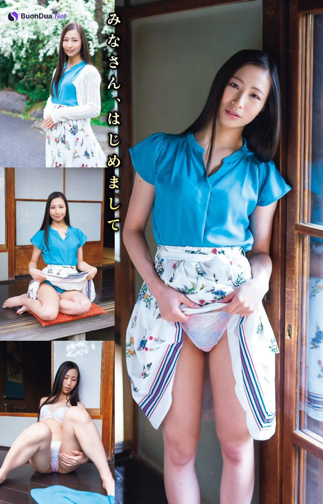Mio Megu 三尾めぐ, Shukan Jitsuwa 2021.05.27 (週刊実話 2021年5月27日号) - Photo 2