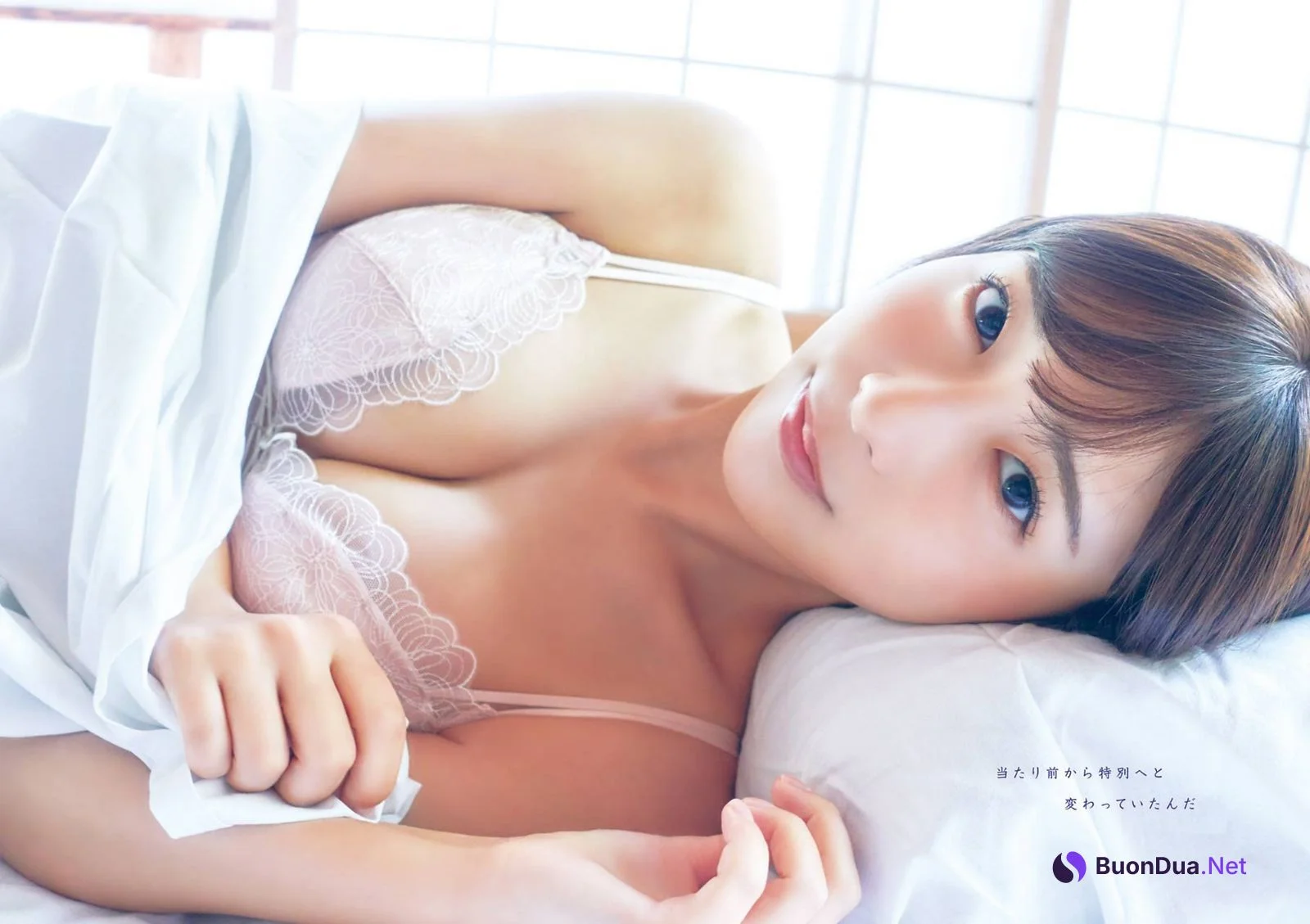 Mio Minato 水湊みお, Young Gangan 2021 No.11 (ヤングガンガン 2021年11号) - Photo 3