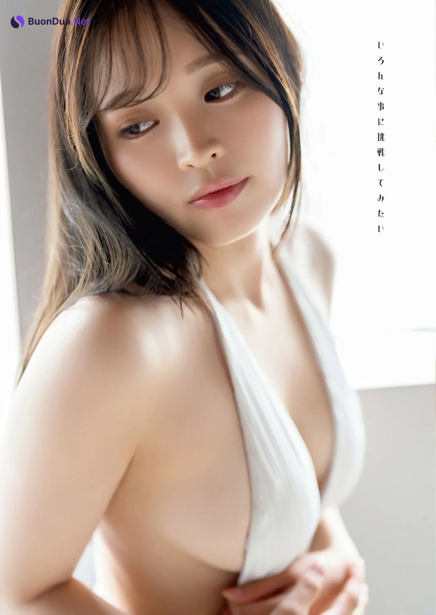 Mio Saeki 佐伯澪, Young Animal 2024 No.15 (ヤングアニマル 2024年15号) - Photo 5
