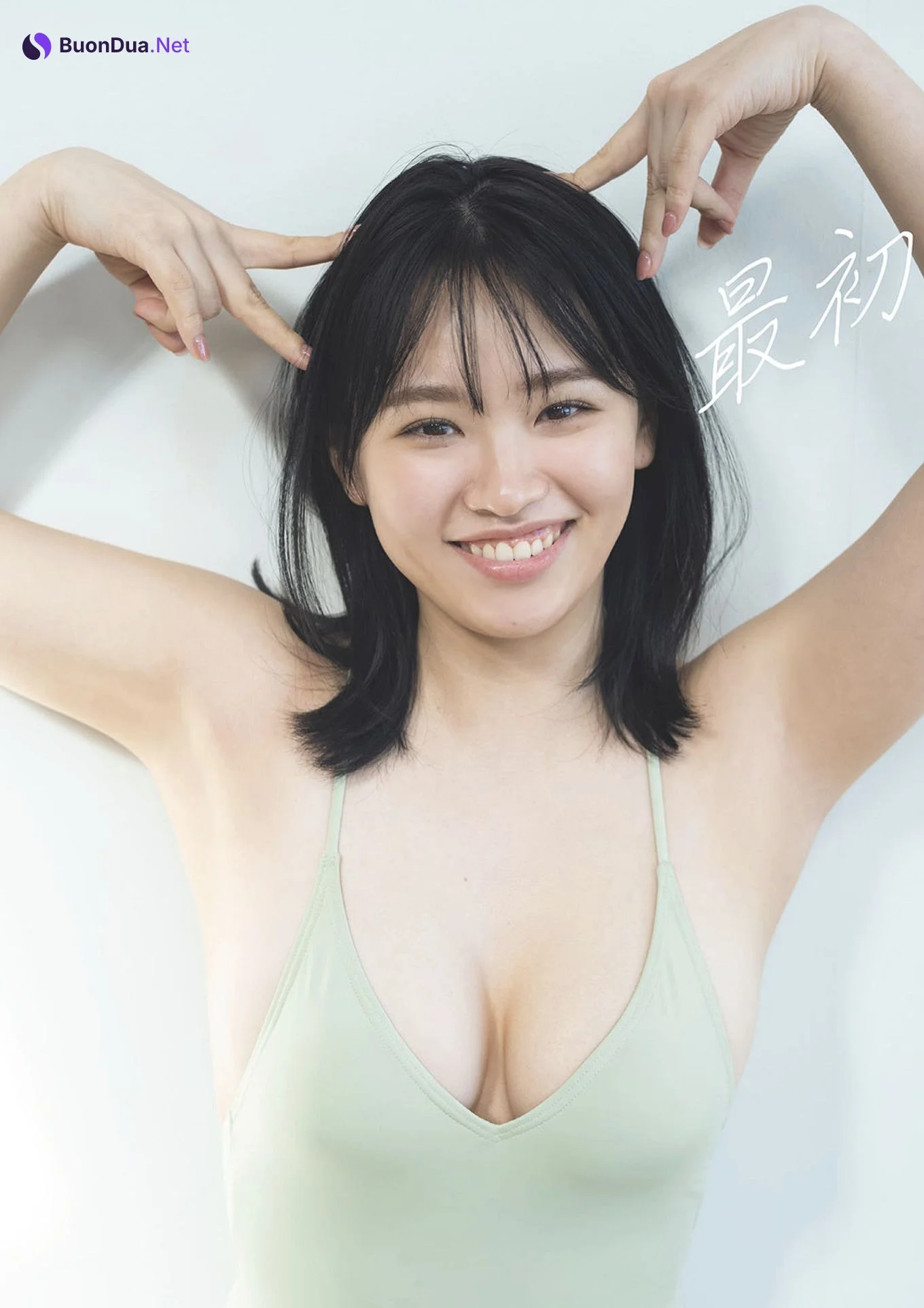 Mio Sakuragi 桜木美緒, Weekly Playboy 2025 No.29 (週刊プレイボーイ 2025年29号) - รูปภาพ 2