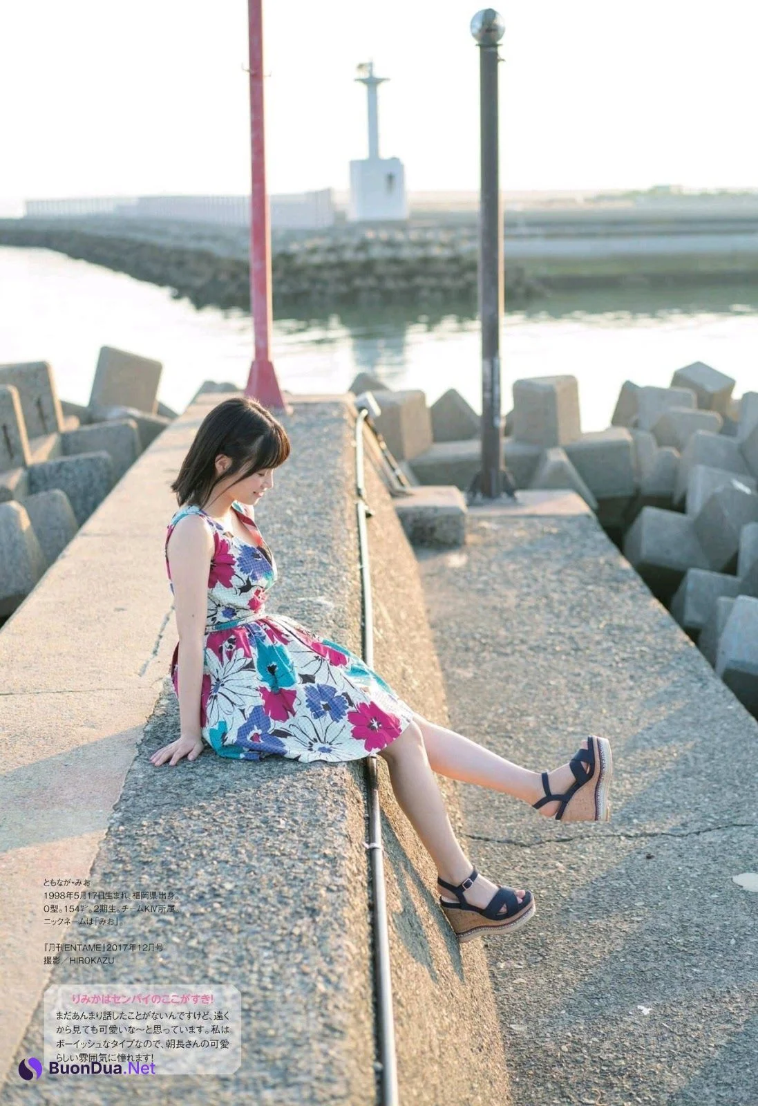 Mio Tomonaga 朝長美桜, ENTAME 2019.05 (月刊エンタメ 2019年5月号) - 사진 7