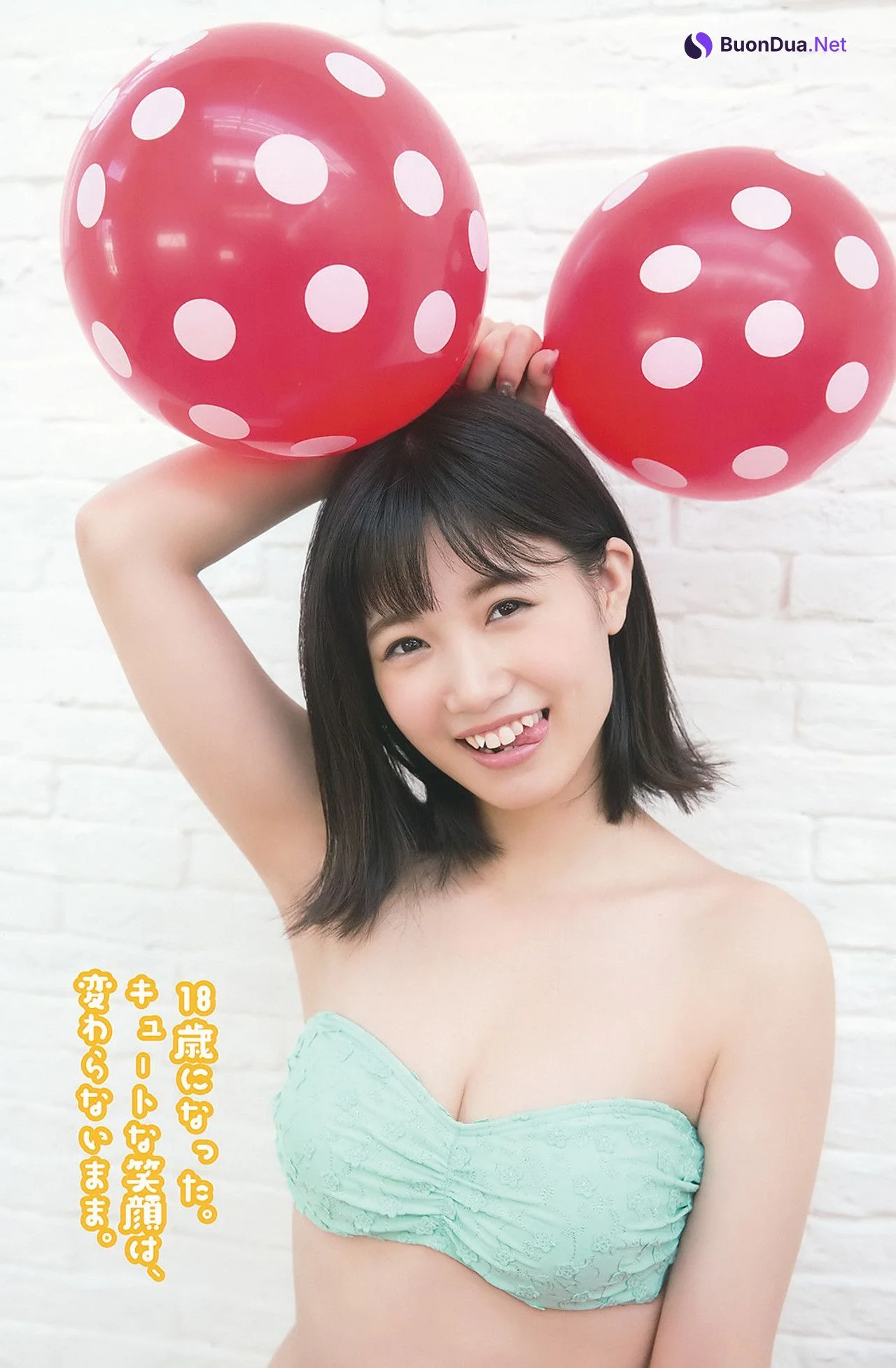 Mio Tomonaga 朝長美桜, Young Gangan 2017 No.03 (ヤングガンガン 2017年3号) - Photo 13