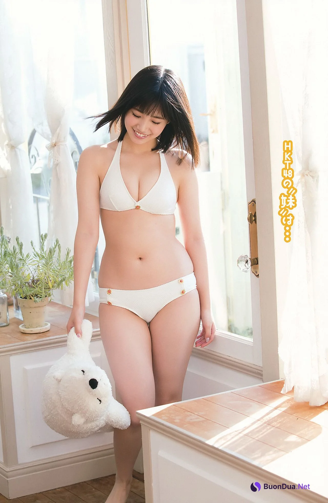 Mio Tomonaga 朝長美桜, Young Gangan 2017 No.03 (ヤングガンガン 2017年3号) - Photo 14