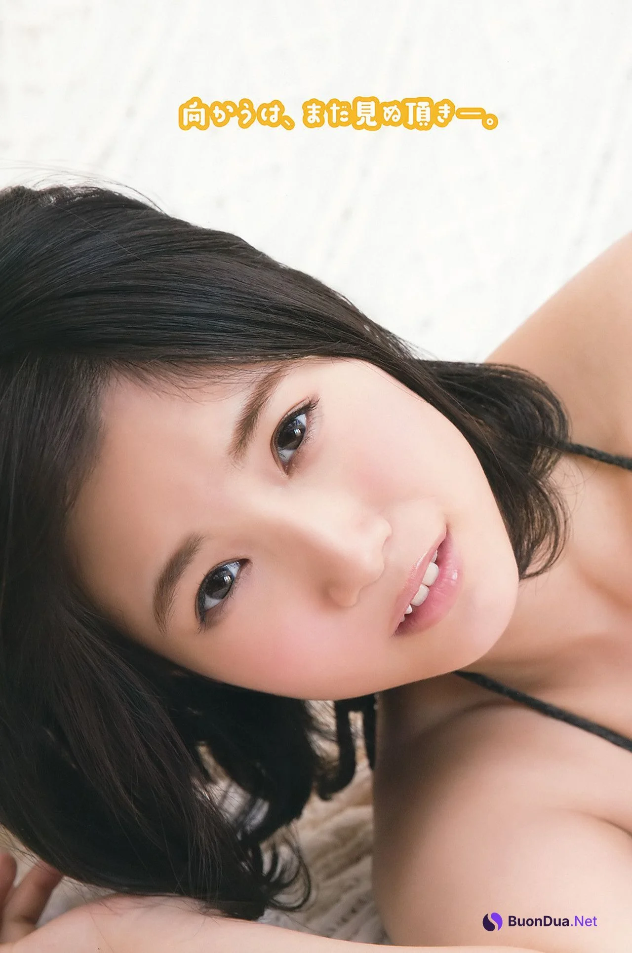 Mio Tomonaga 朝長美桜, Young Gangan 2017 No.03 (ヤングガンガン 2017年3号) - Photo 16