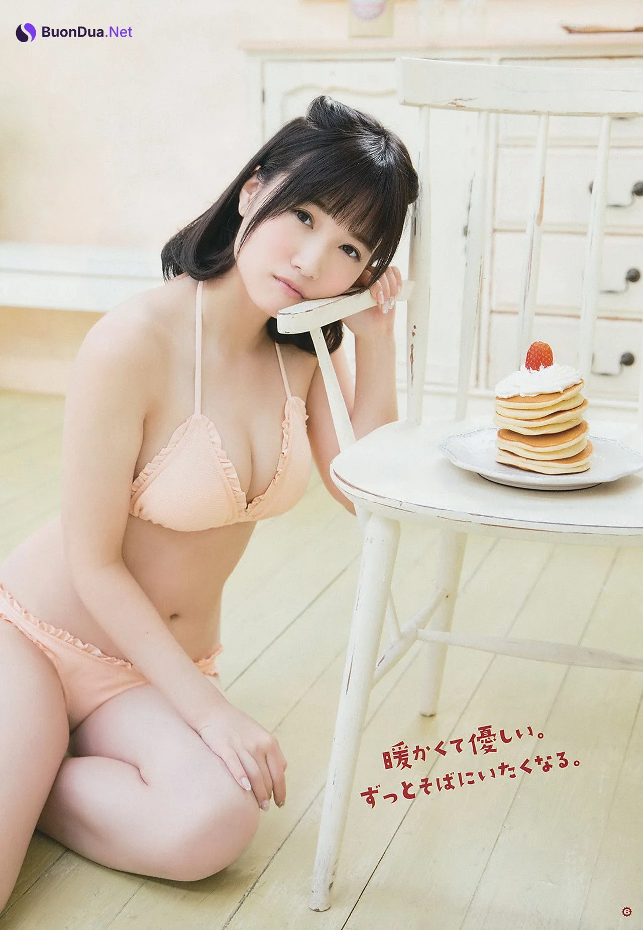 Mio Tomonaga 朝長美桜, Young Gangan 2017 No.03 (ヤングガンガン 2017年3号) - Photo 7