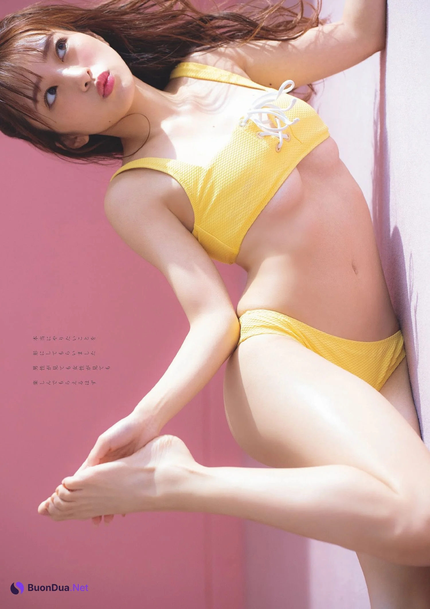 Mion Mukaichi 向井地美音, Weekly Playboy 2023 No.29 (週刊プレイボーイ 2023年29号) - Photo 3