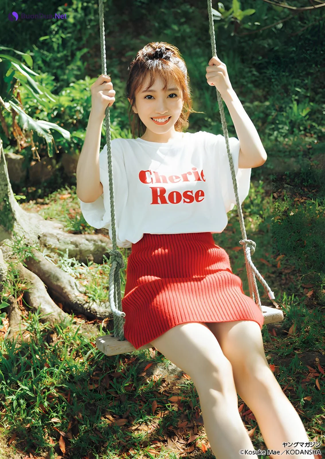 Mion Mukaichi 向井地美音, Young Magazine 2023 No.49 (ヤングマガジン 2023年49号) - 사진 10
