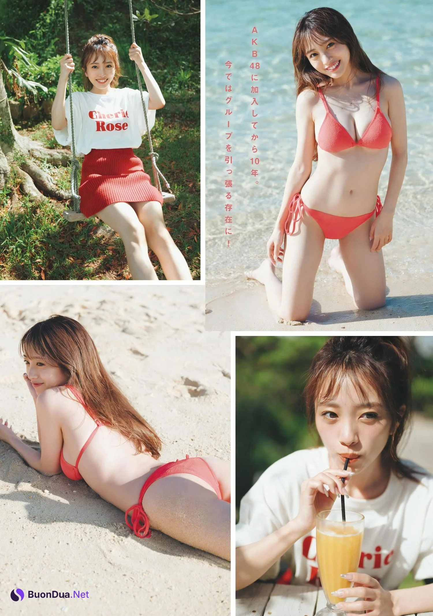 Mion Mukaichi 向井地美音, Young Magazine 2023 No.49 (ヤングマガジン 2023年49号) - 사진 3