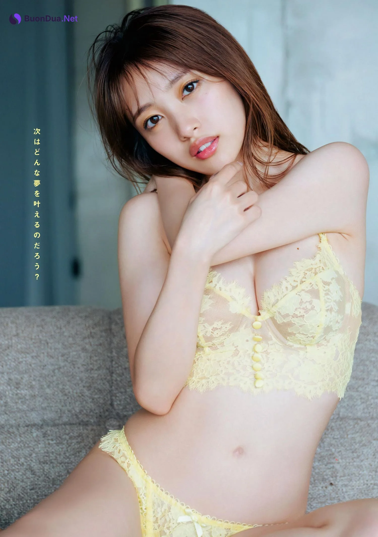 Mion Mukaichi 向井地美音, Young Magazine 2023 No.49 (ヤングマガジン 2023年49号) - 사진 8