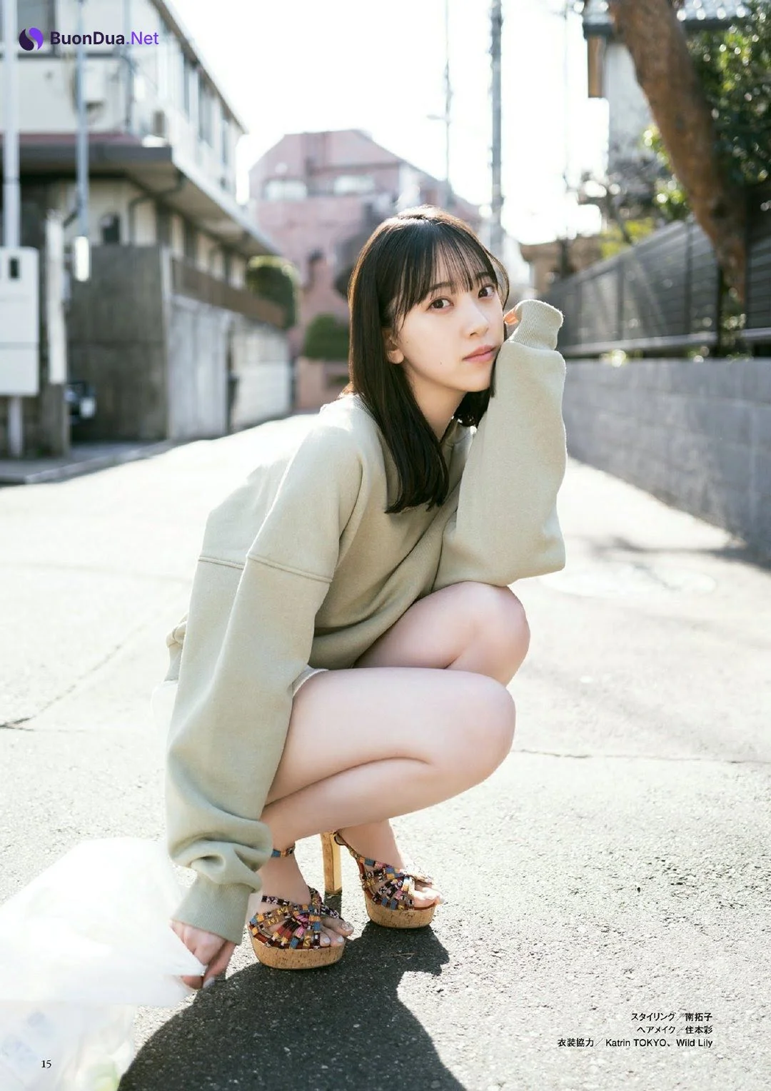 Miona Hori 堀未央奈, BUBKA 2021.04 (ブブカ 2021年4月号) - Photo 13