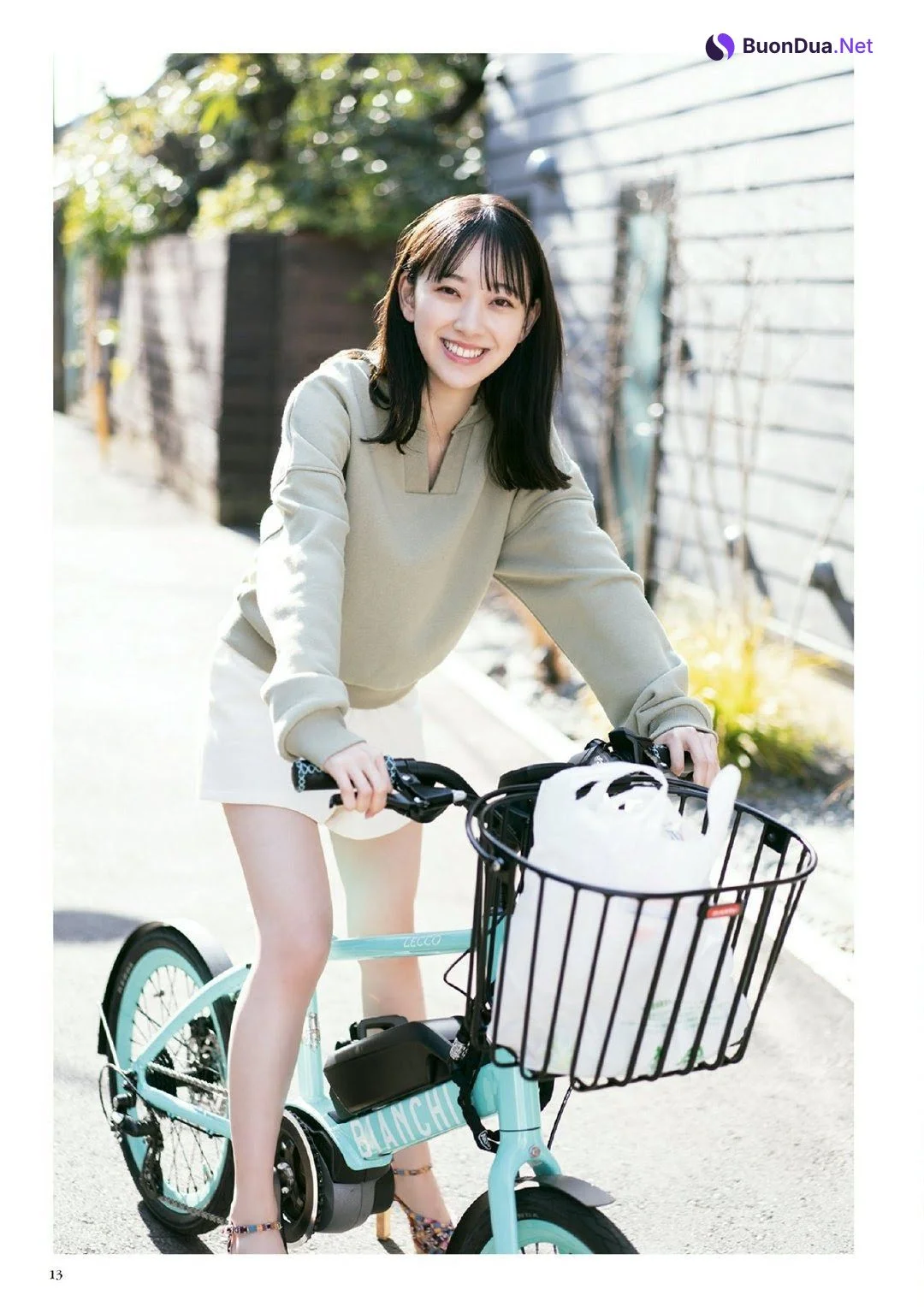 Miona Hori 堀未央奈, BUBKA 2021.04 (ブブカ 2021年4月号) - Photo 14